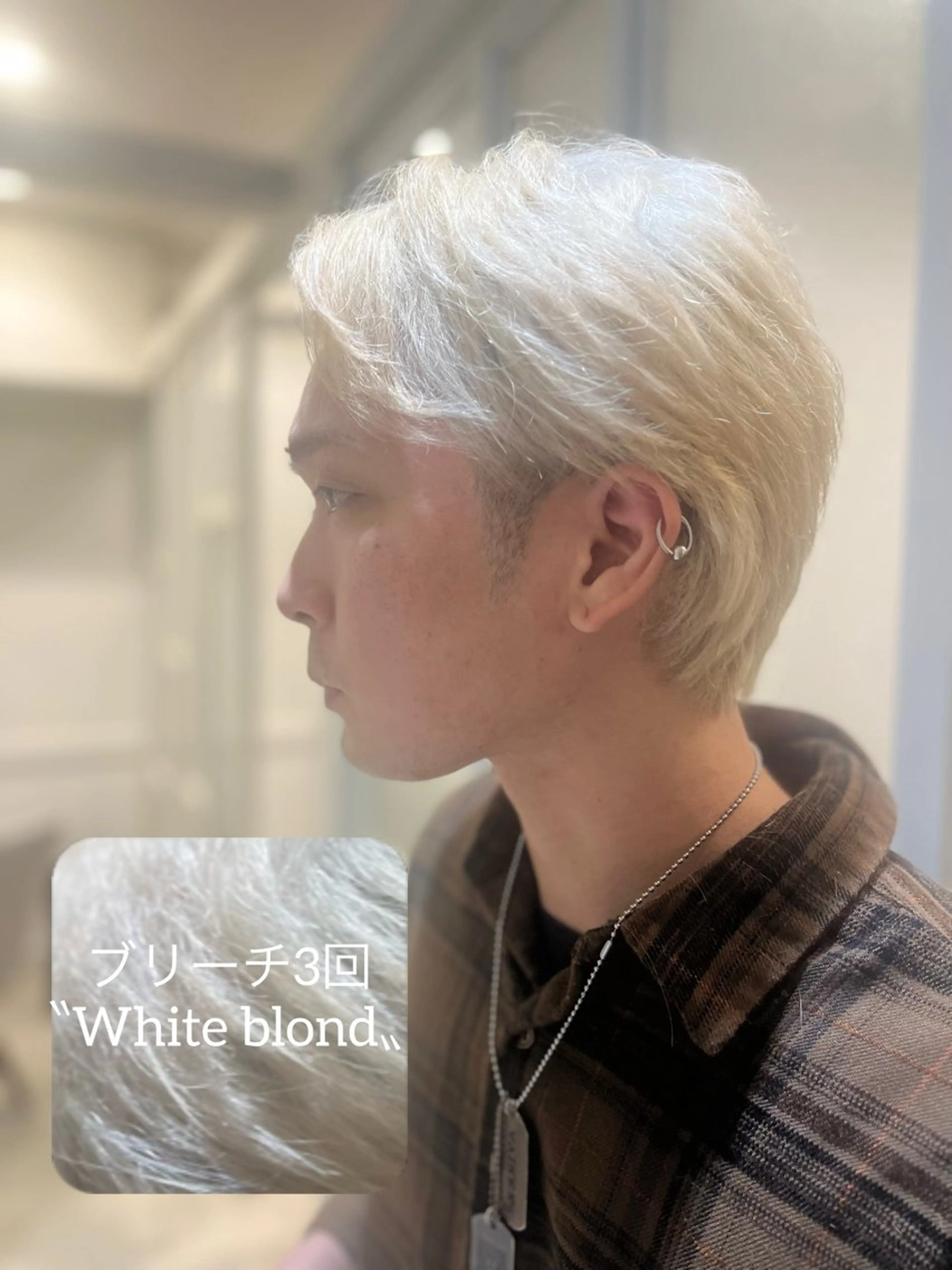 カラー メンズ メンズブリーチ ブリーチ 透明感カラー ダブルカラー 髪質改善 カット ヘアカラー トリートメント ヘッドスパ Go   Today シェアサロン　横浜店所属・【ただの天才 🎨】のヘアスタイル