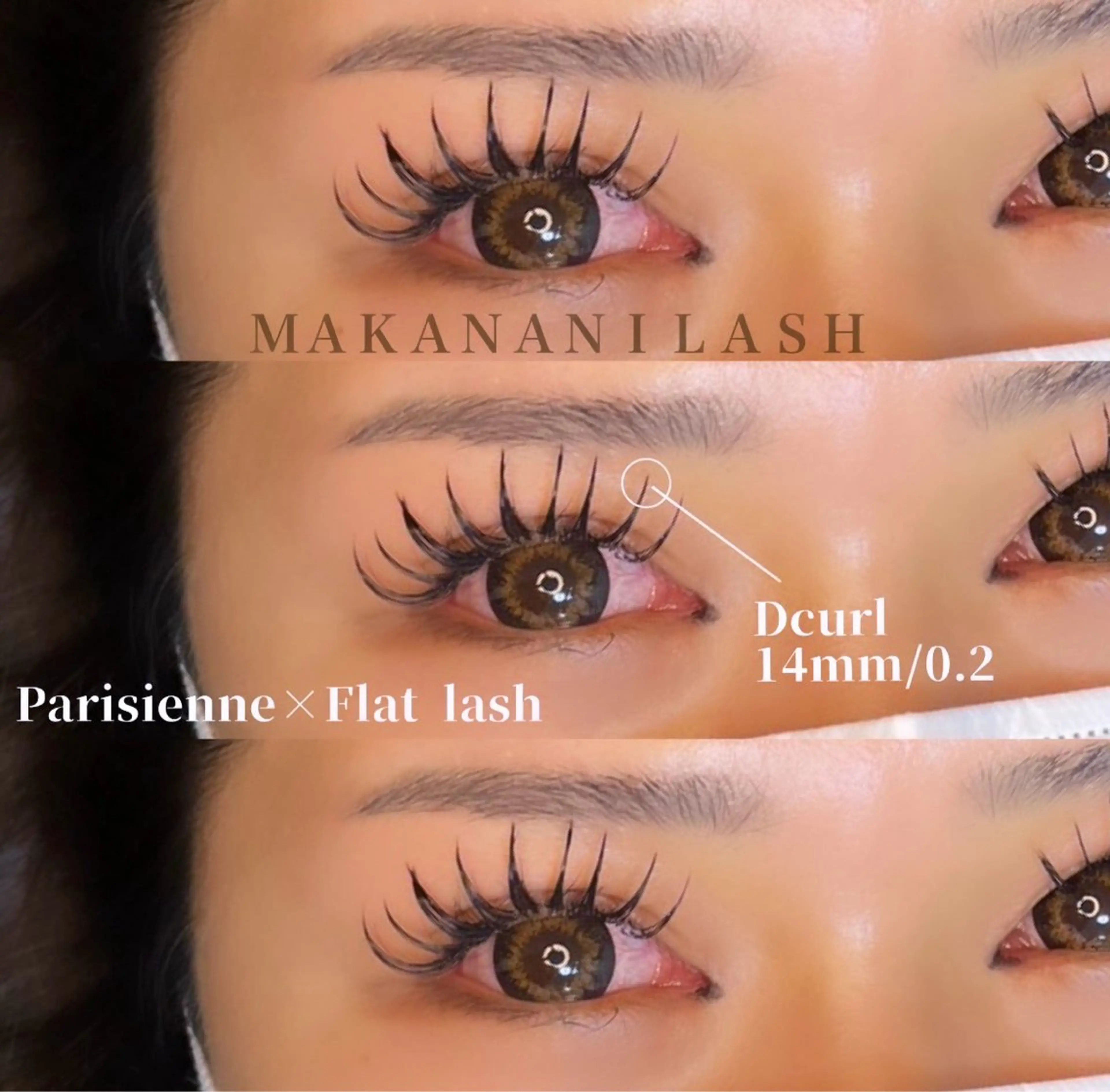 大人気✨パリエク(パリジェンヌ&フラットラッシュ)オフ込みコーティング付きの写真