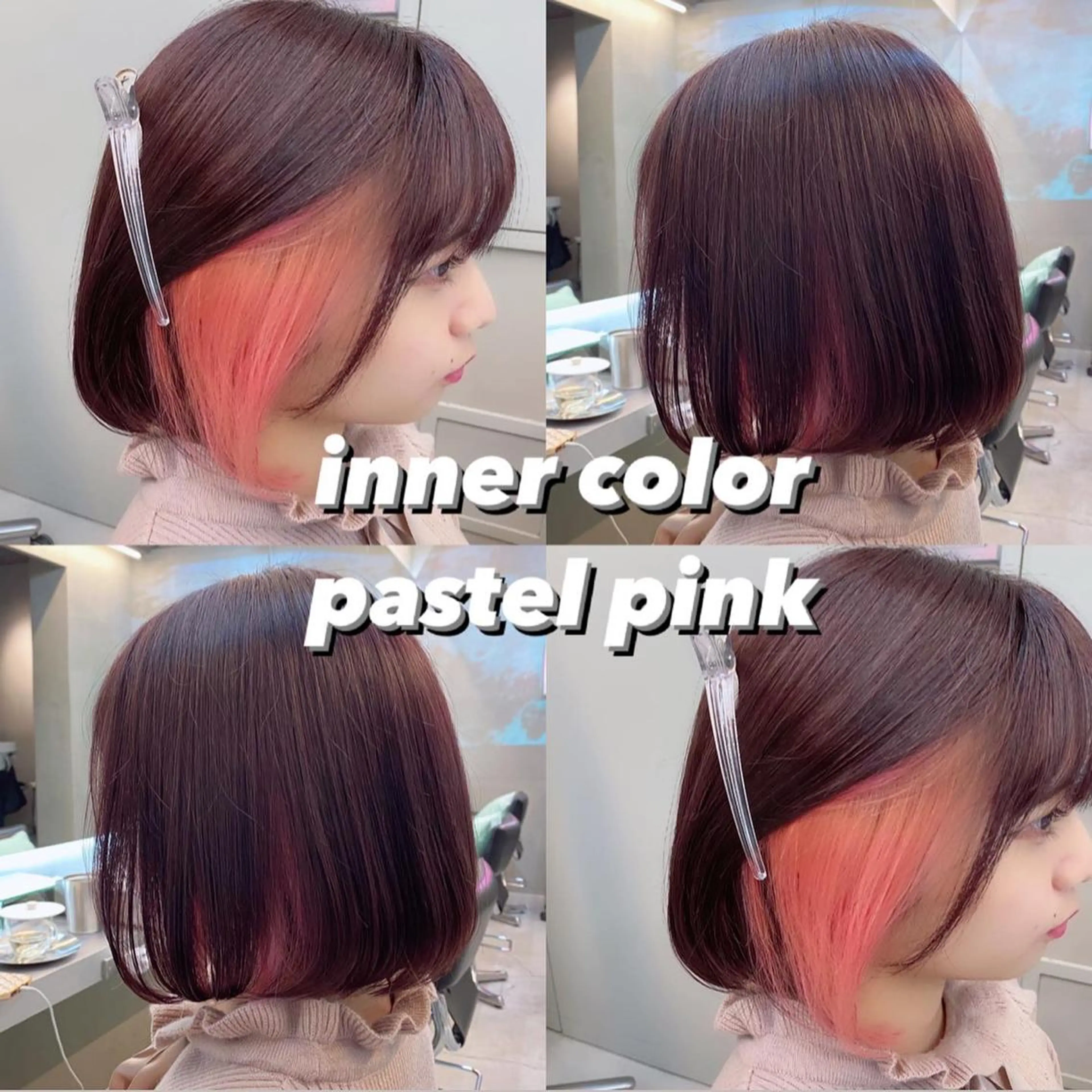 ミディアム カラー 岡野 静華のヘアスタイル