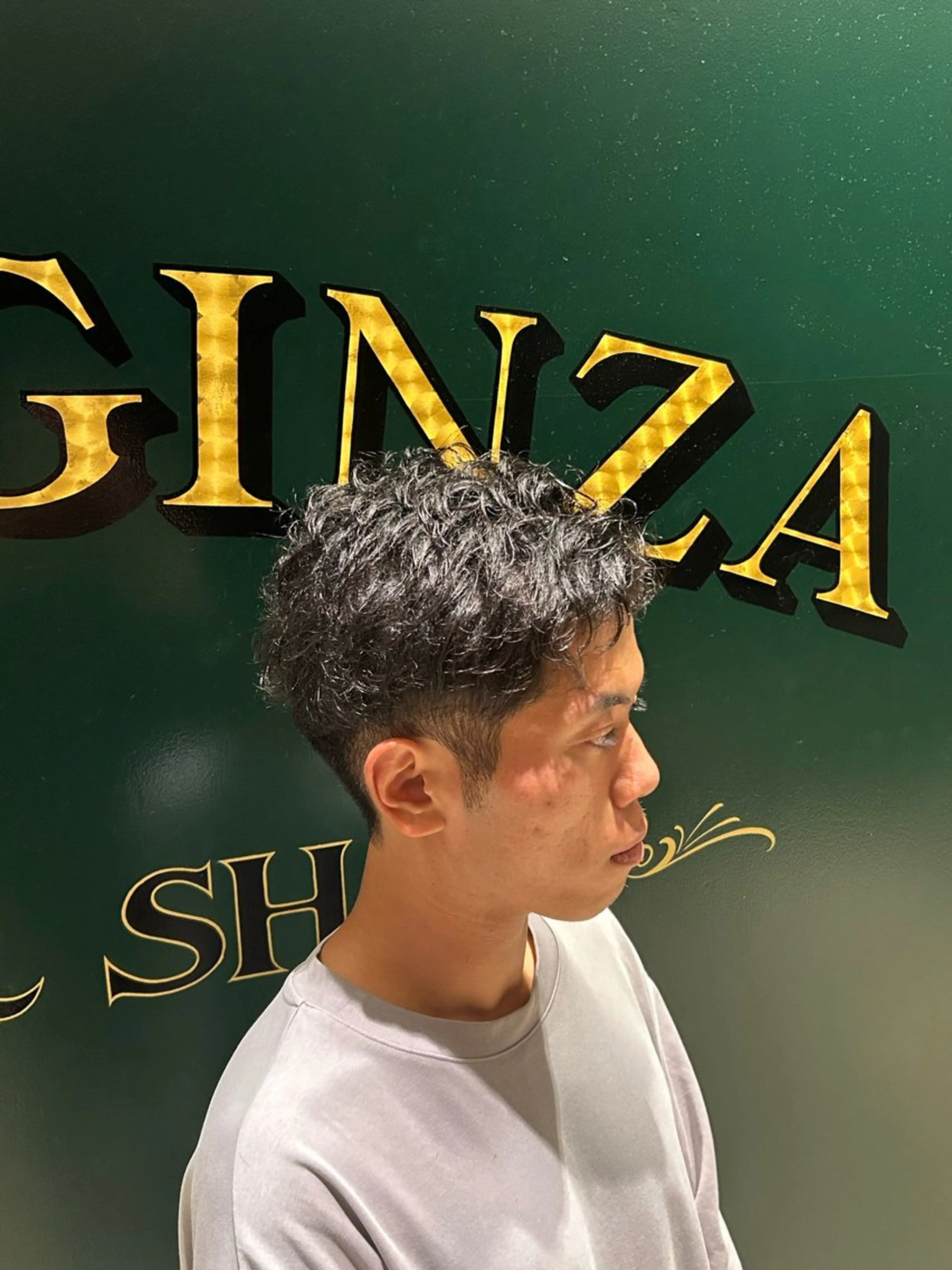 メンズ ヒロ銀座牛山 友晴のヘアスタイル