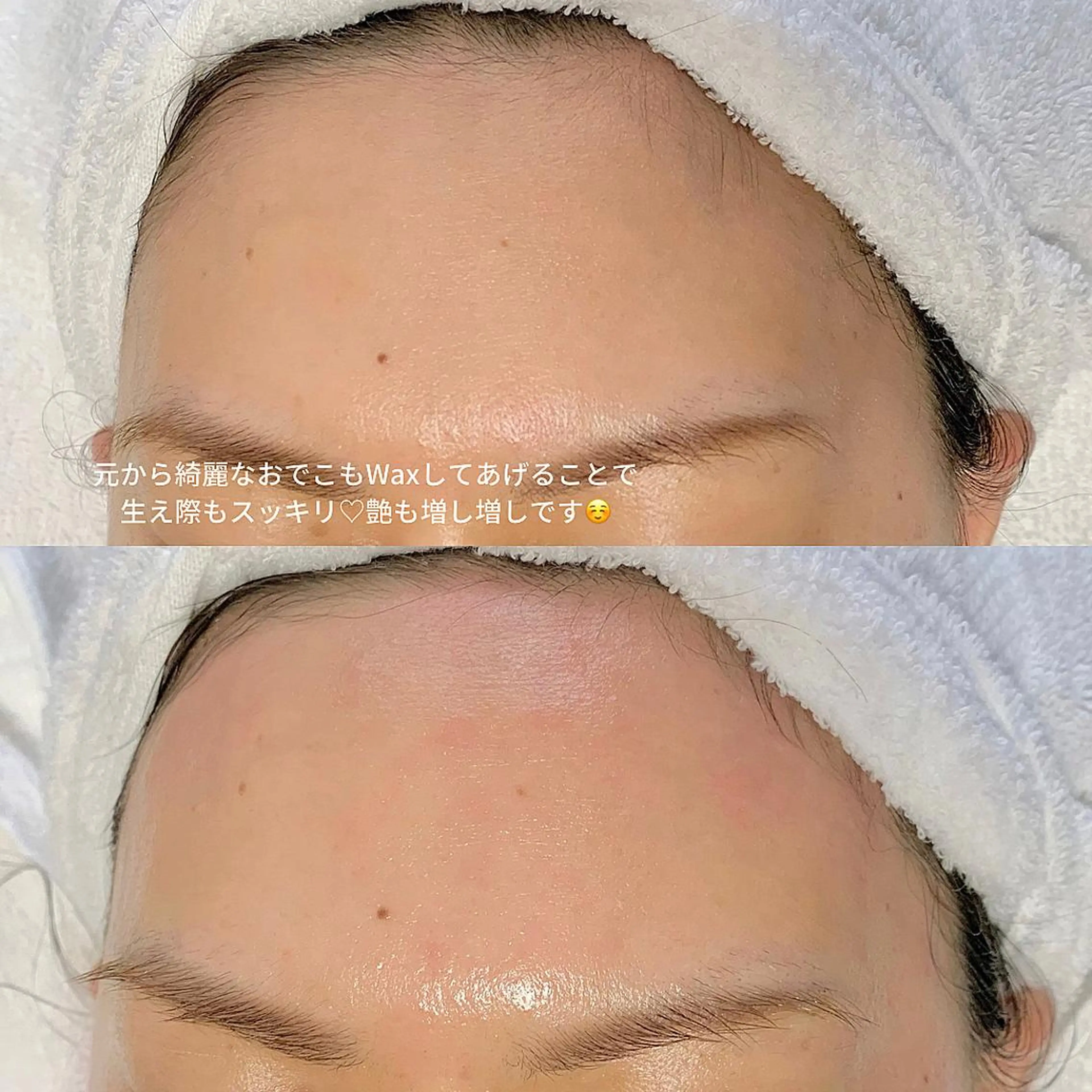 メンズ salonLADYSTYLE所属・稲嶺 美華のエステ・リラクイメージ