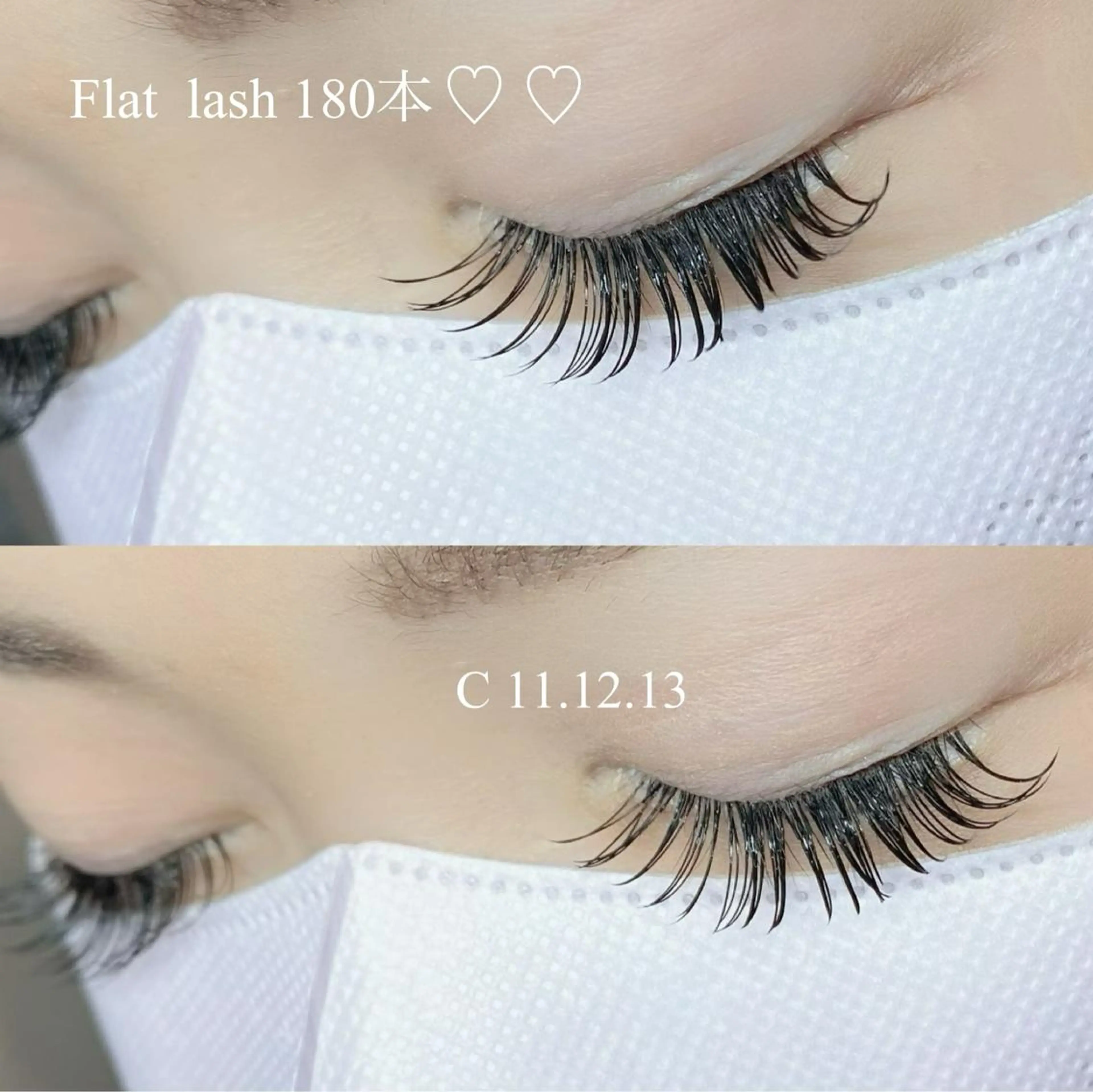 マツエク・マツパ Holy Grail -hair &eyelash-所属・HolyGrail /erikoのマツエク・マツパデザイン