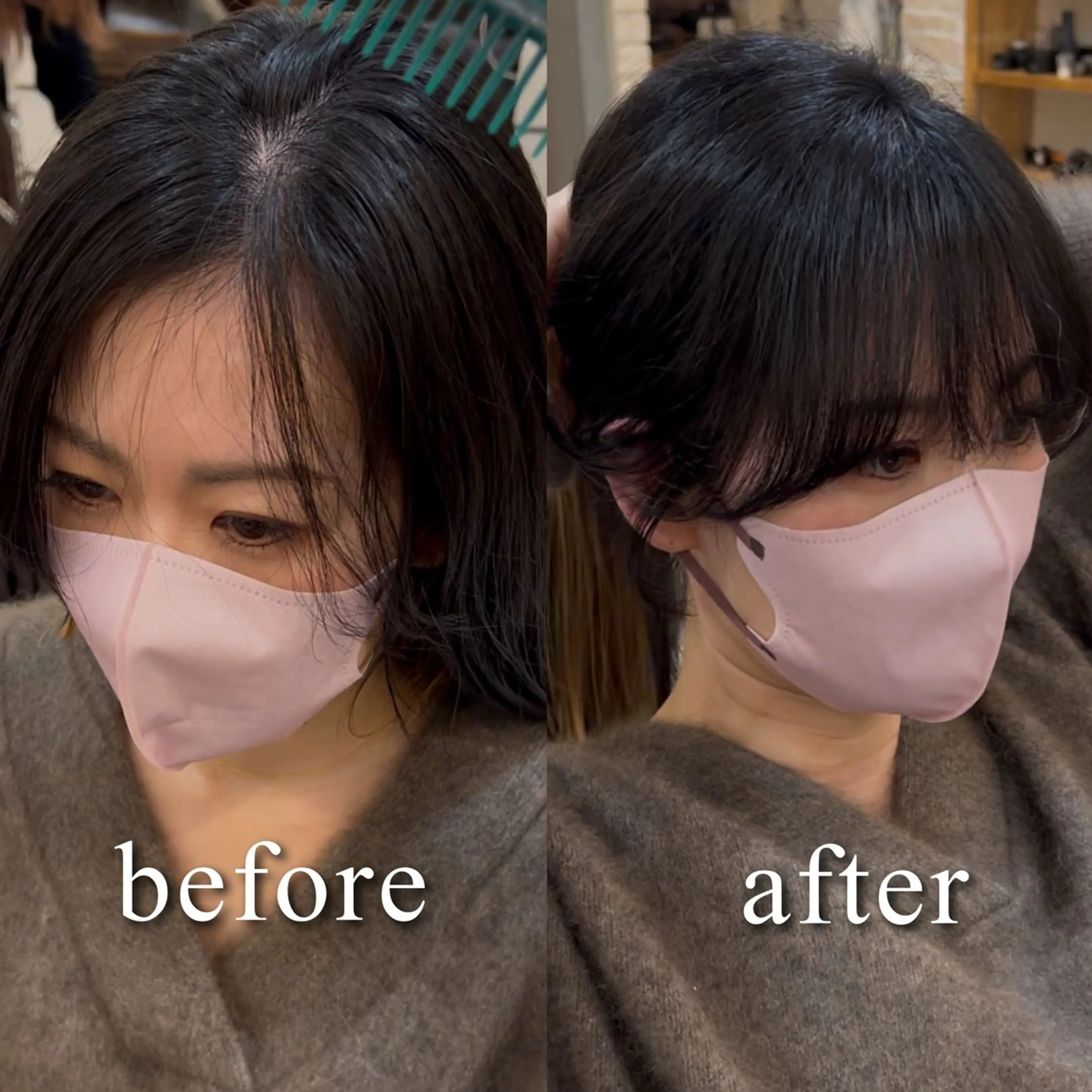 パーマ ANSAhair小倉所属・丹上 俊弥のヘアスタイル