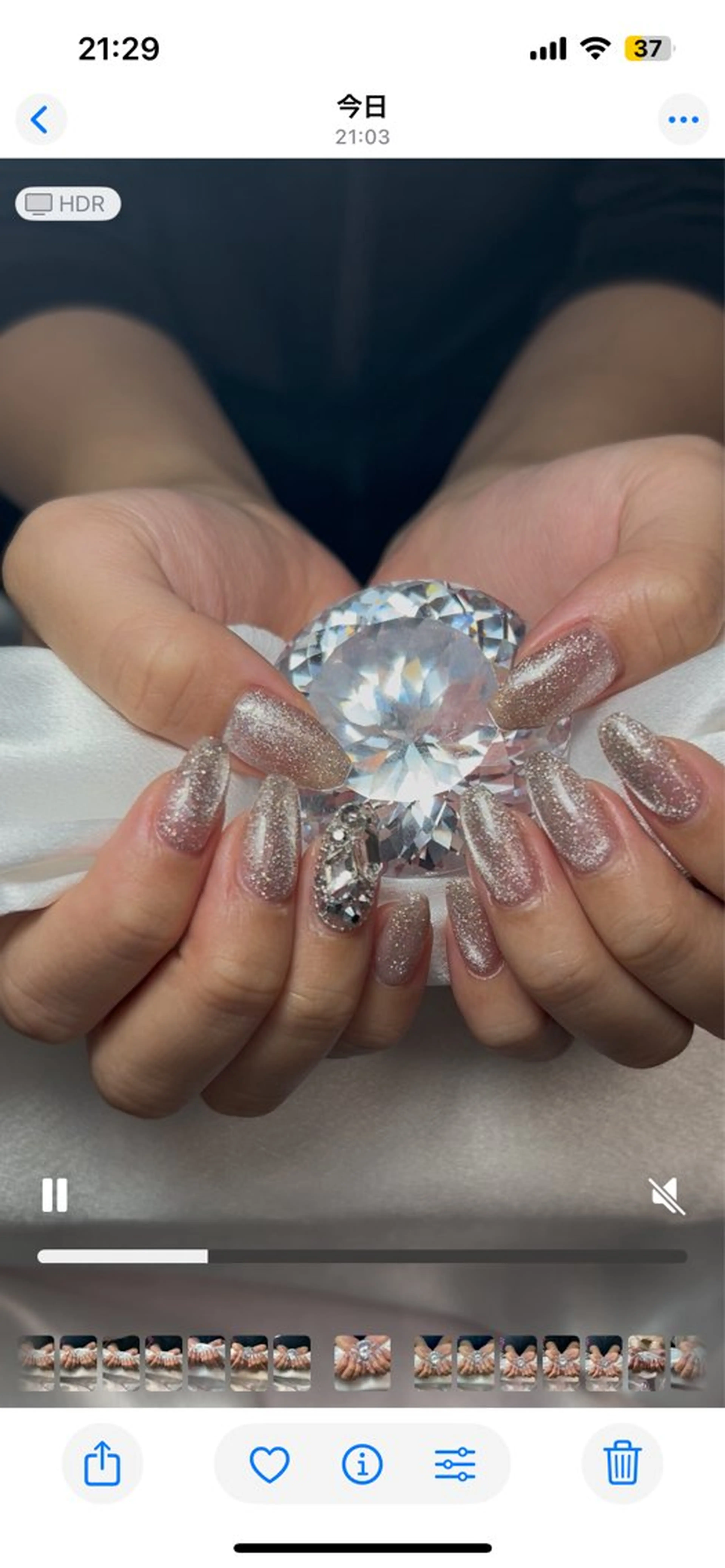 ネイル フラッシュネイル フラッシュマグ Pichankonails所属・S. AMIのネイルデザイン