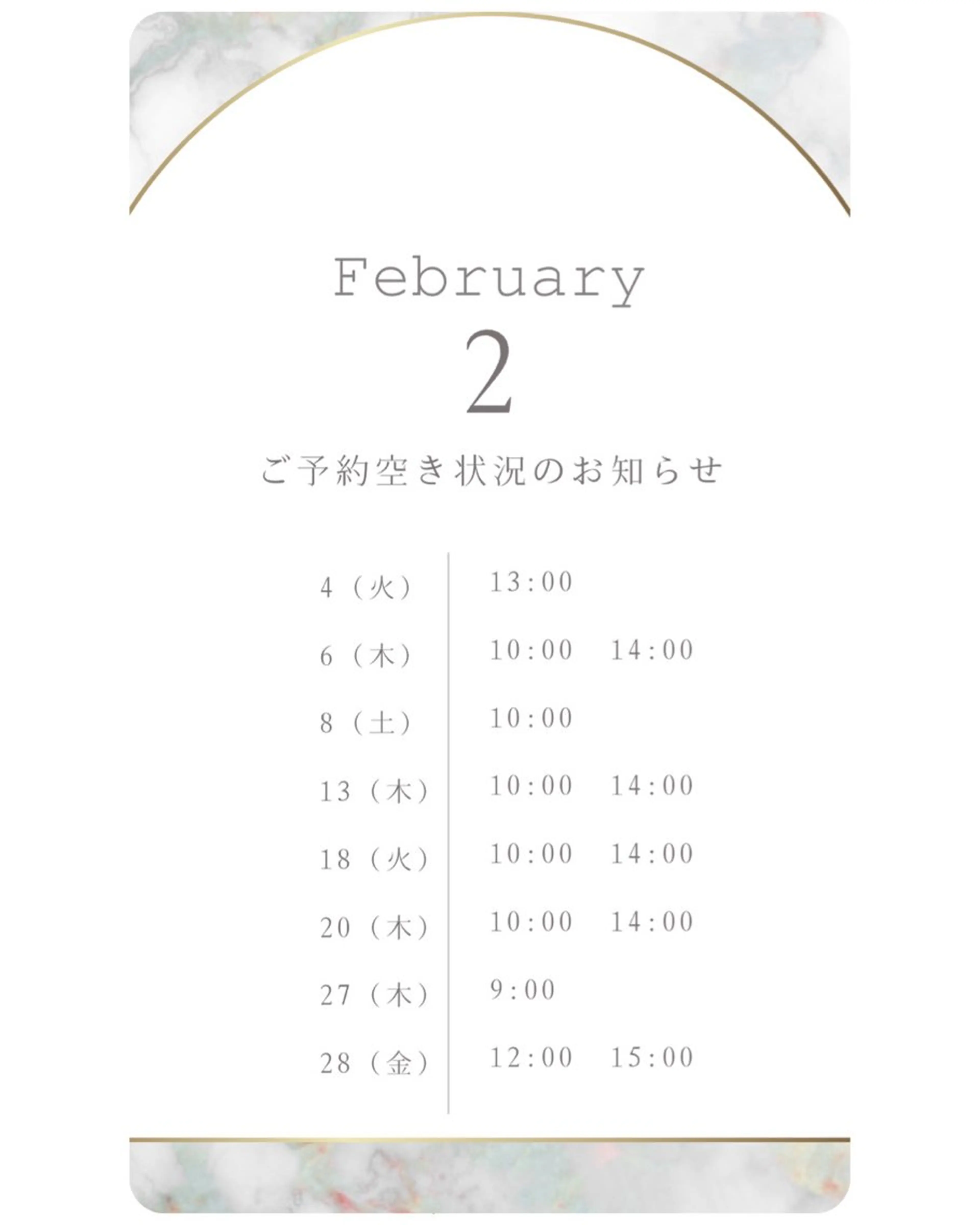 ネイル CREA nailsalonのネイルデザイン