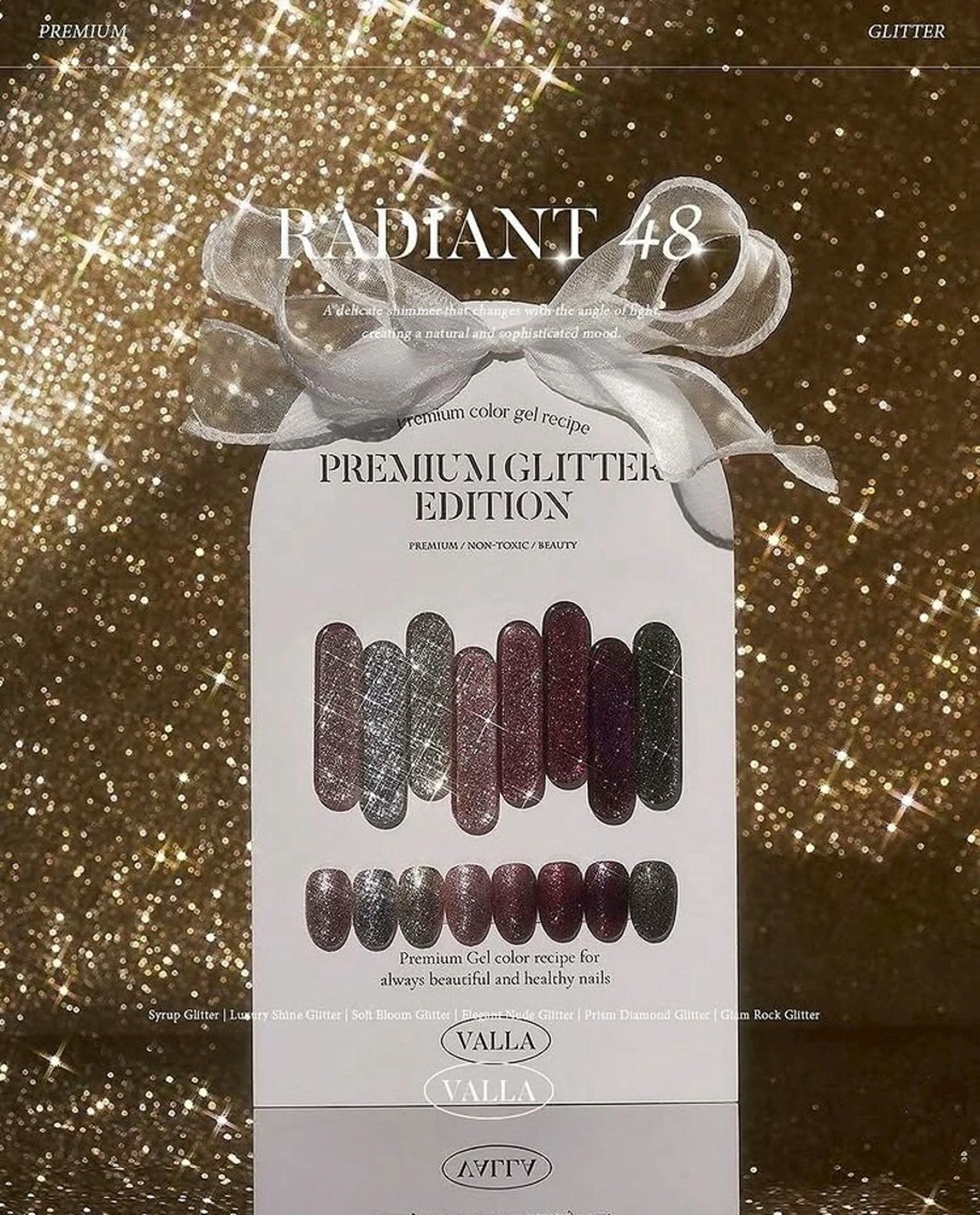 ネイル Chill&Eye RUMIのネイルデザイン