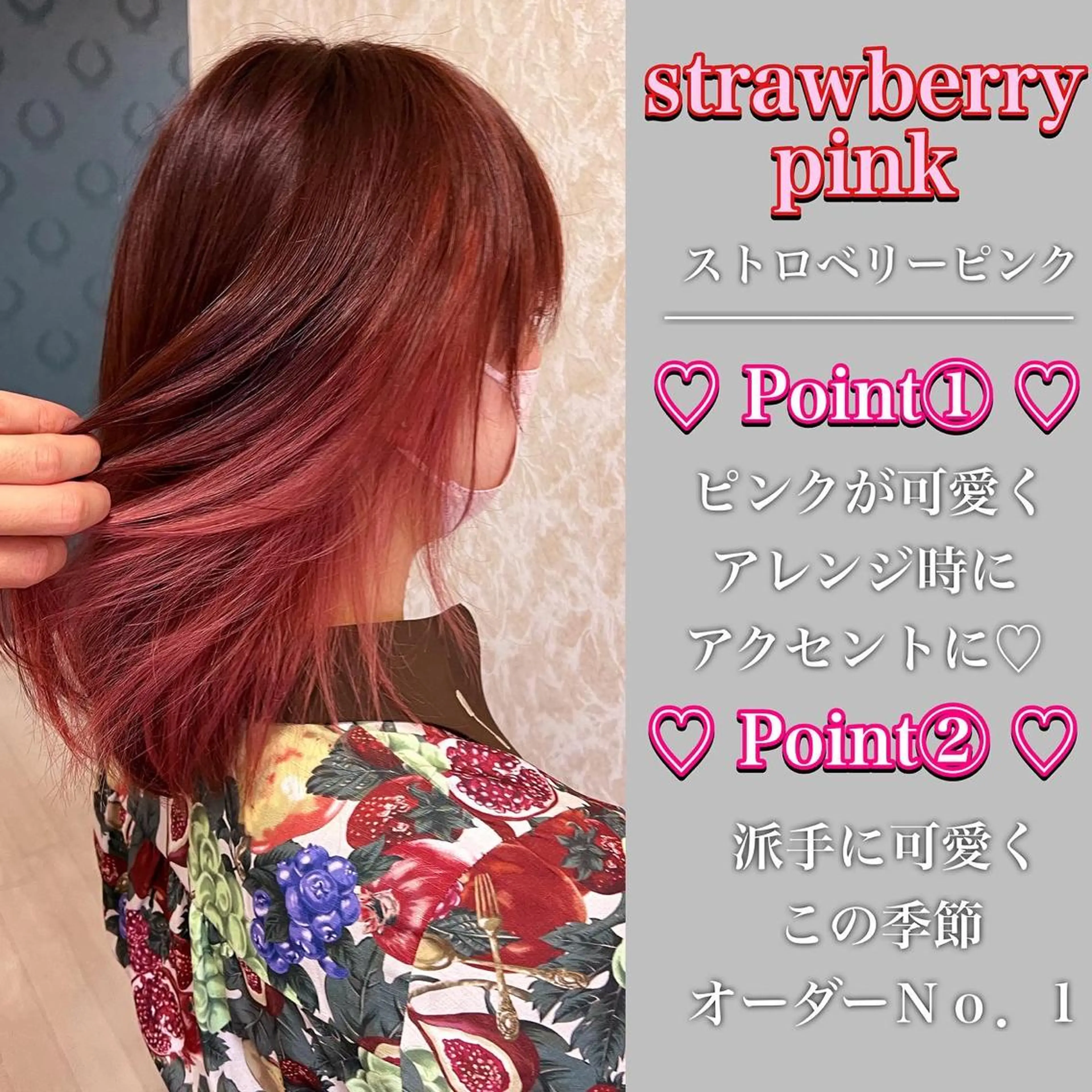 ショート カラー ブリーチ ケアブリーチ イヤリングカラー インナーカラー ピンクカラー カット ヘアカラー トリートメント ブリーチ/髪質改善/ レイヤー/YUTO‎のヘアスタイル