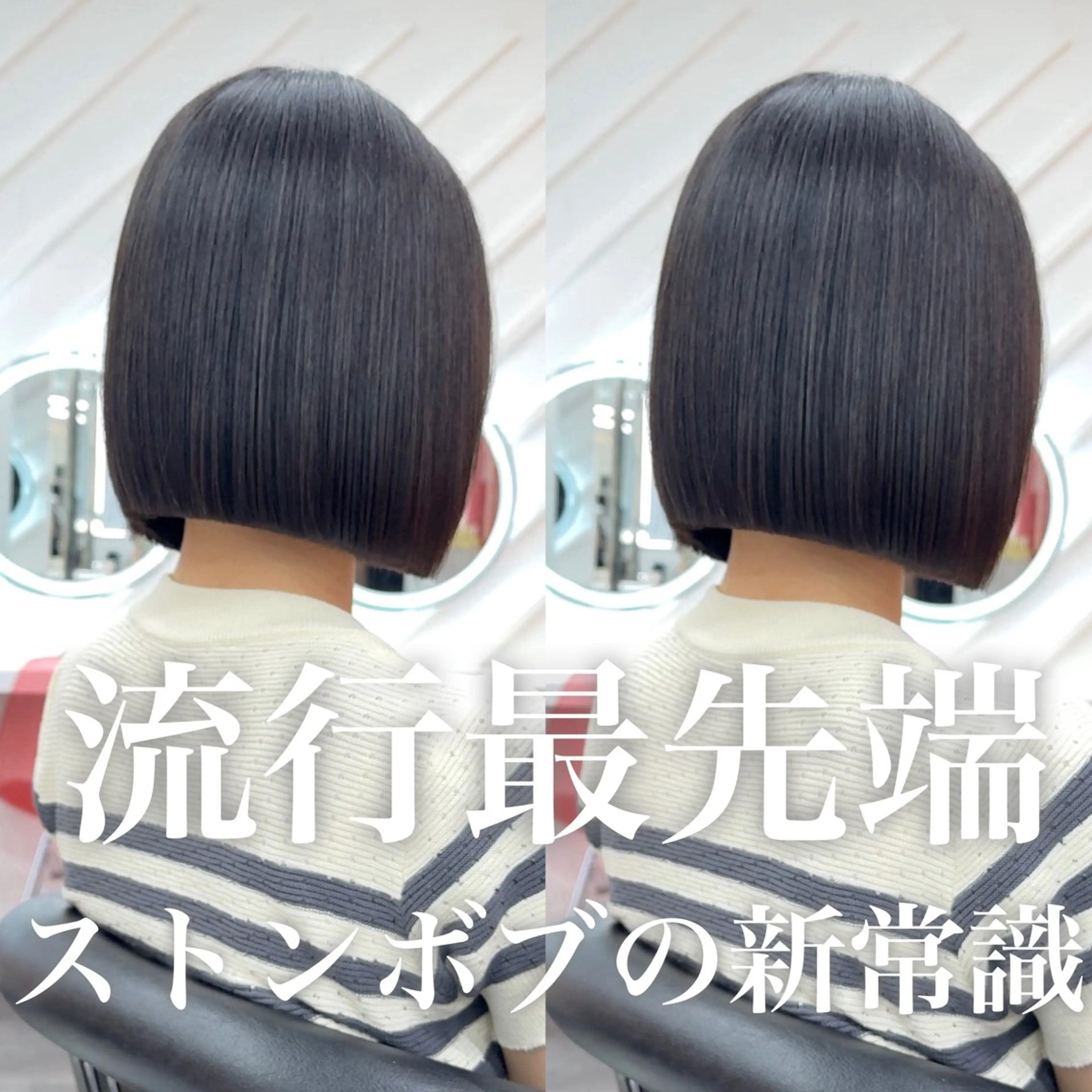 ショート カラー 莉乃/縮毛矯正/髪質 改善/艶カラーのヘアスタイル