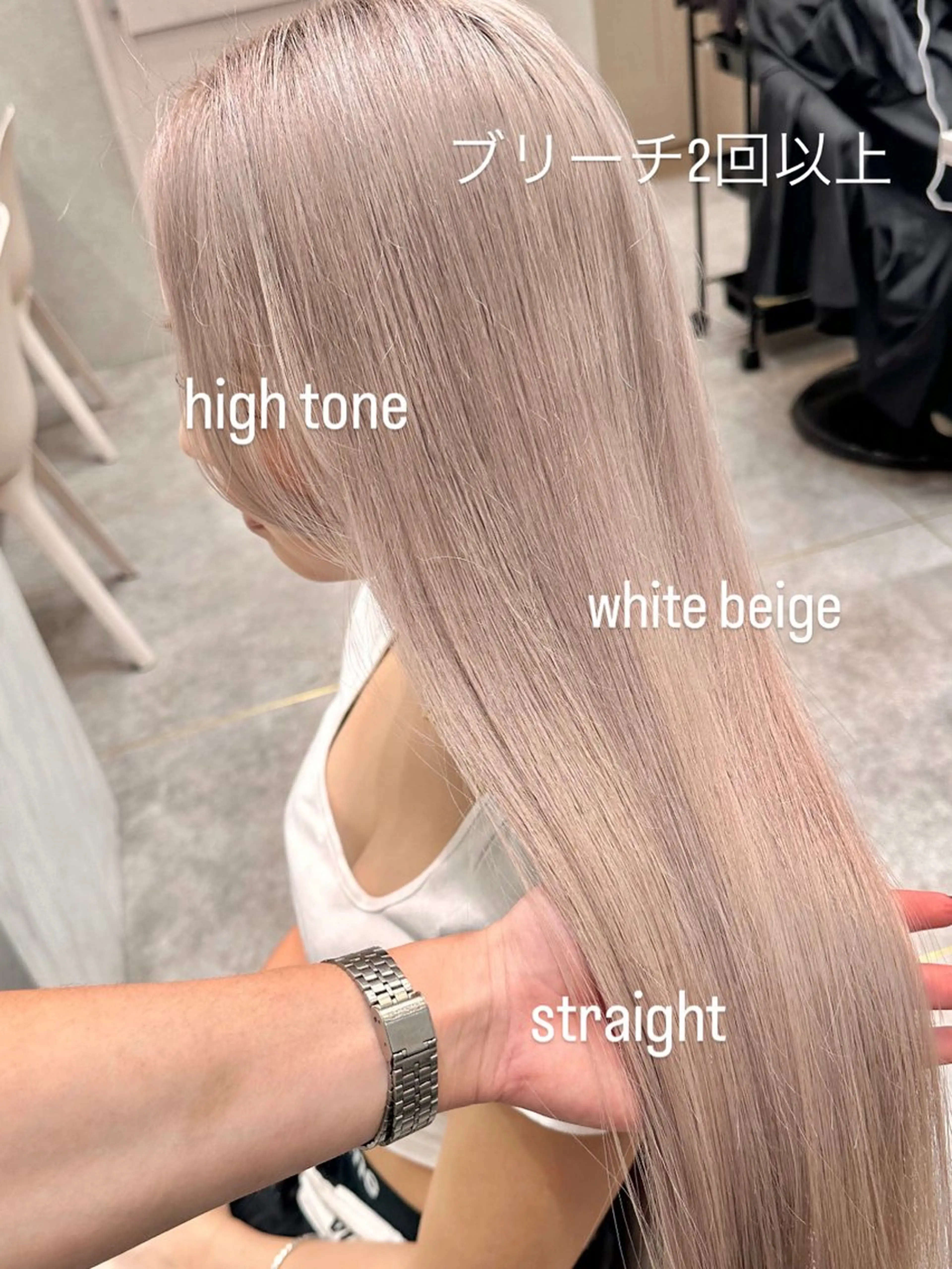 ロング カラー ブロンド/ベージュ系 /🪽そうま🪽のヘアスタイル
