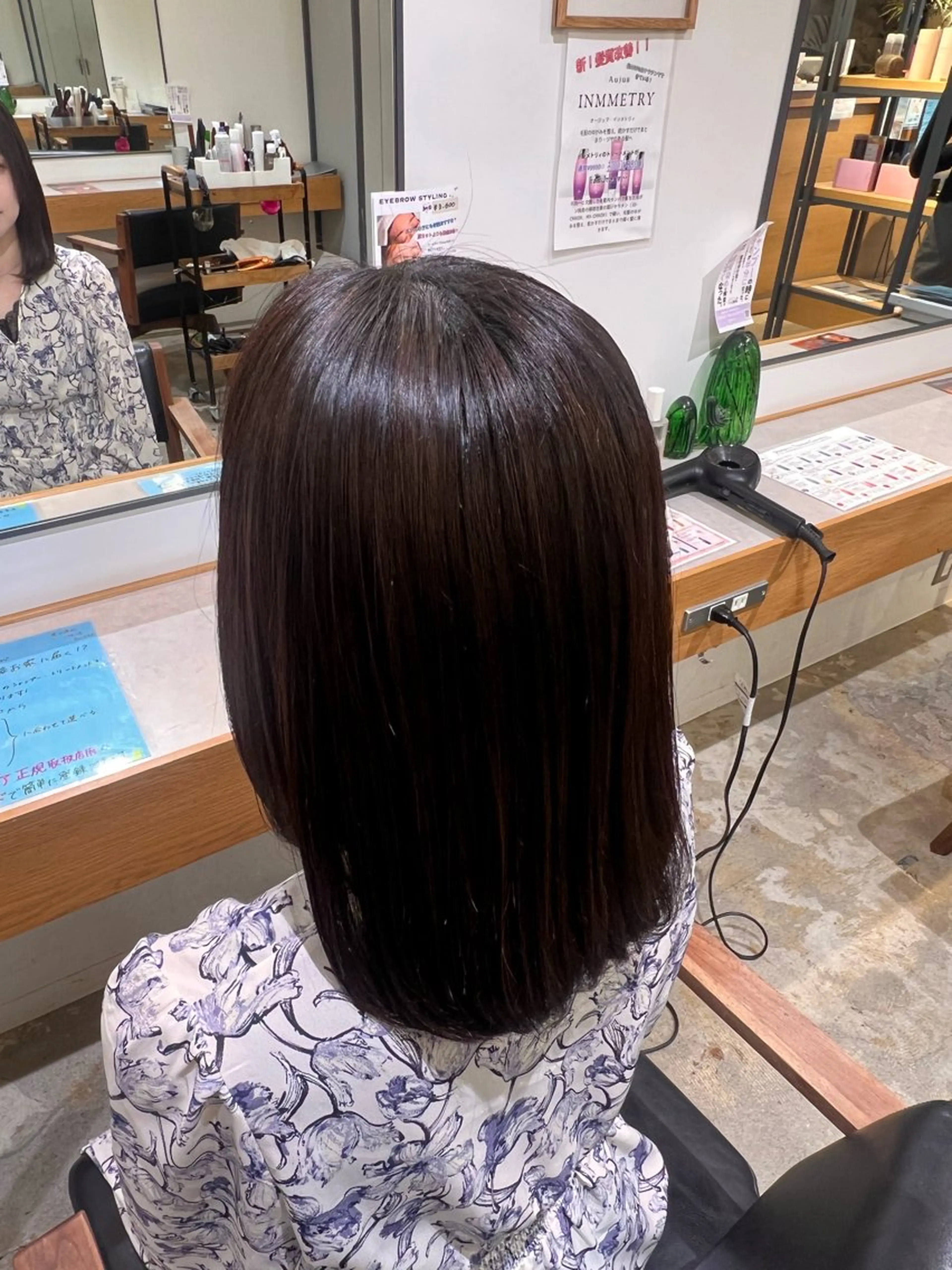 セミロング トリートメント suzuna 🫧のヘアスタイル