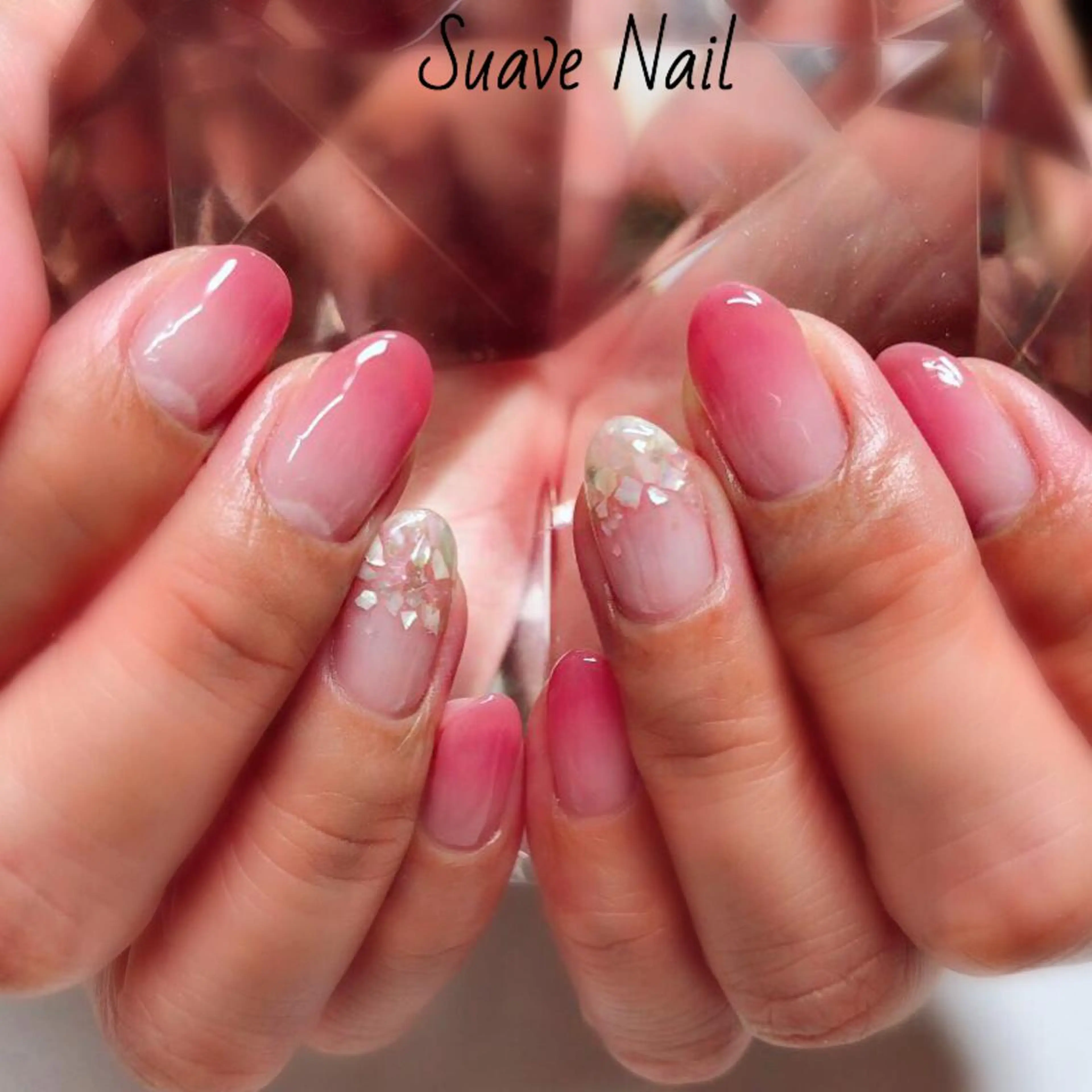 ネイル ジェルネイル グラデーション ピンク Nail Suave (シュアーヴ)のネイルデザイン