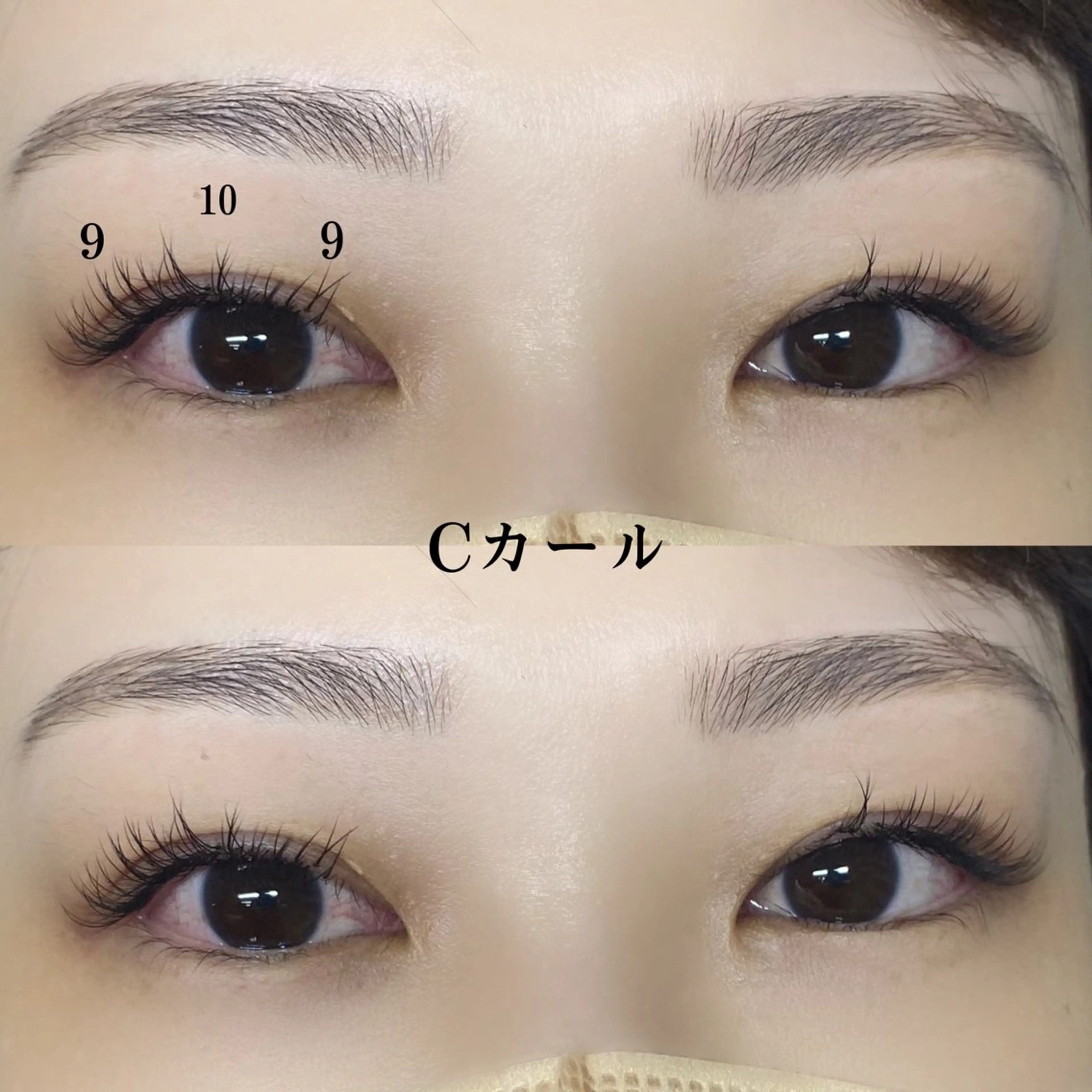 マツエク・マツパ フラットラッシュ EYELA 莉奈のマツエク・マツパデザイン