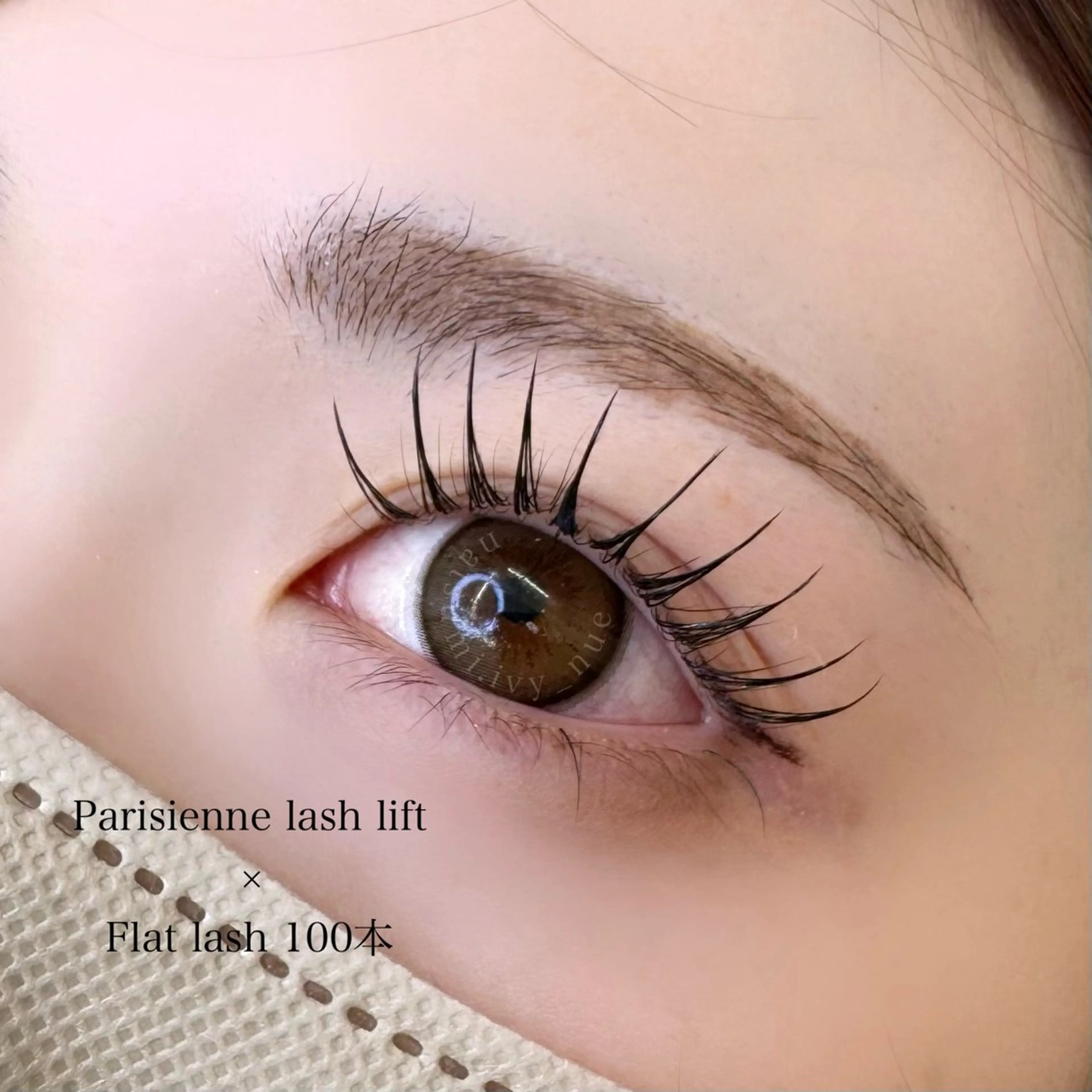 マツエク・マツパ ivy-nue🩶 Natsumiのマツエク・マツパデザイン