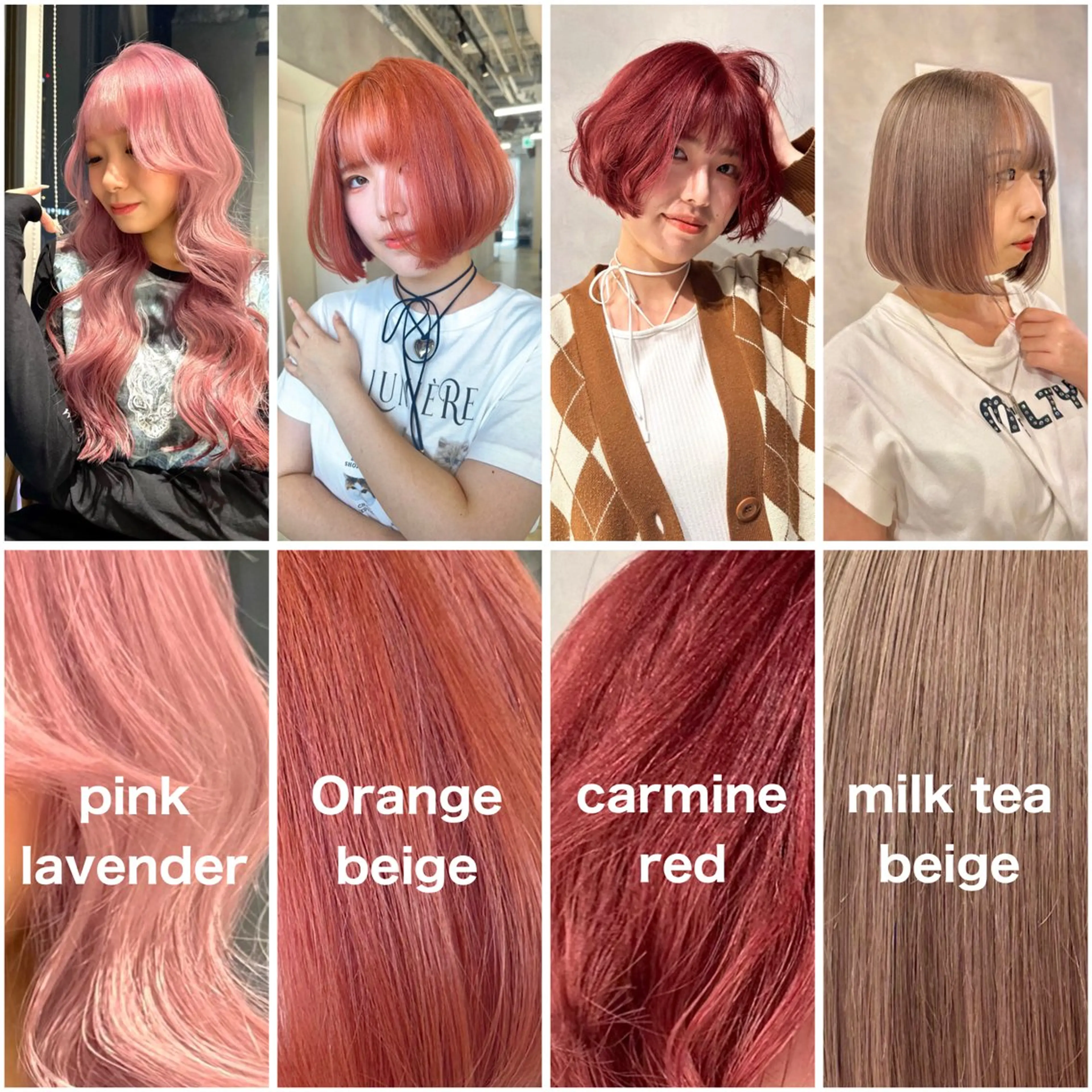 カラー ブリーチ ケアブリーチ ハイトーン/ショート /akane🐰♥️のヘアスタイル