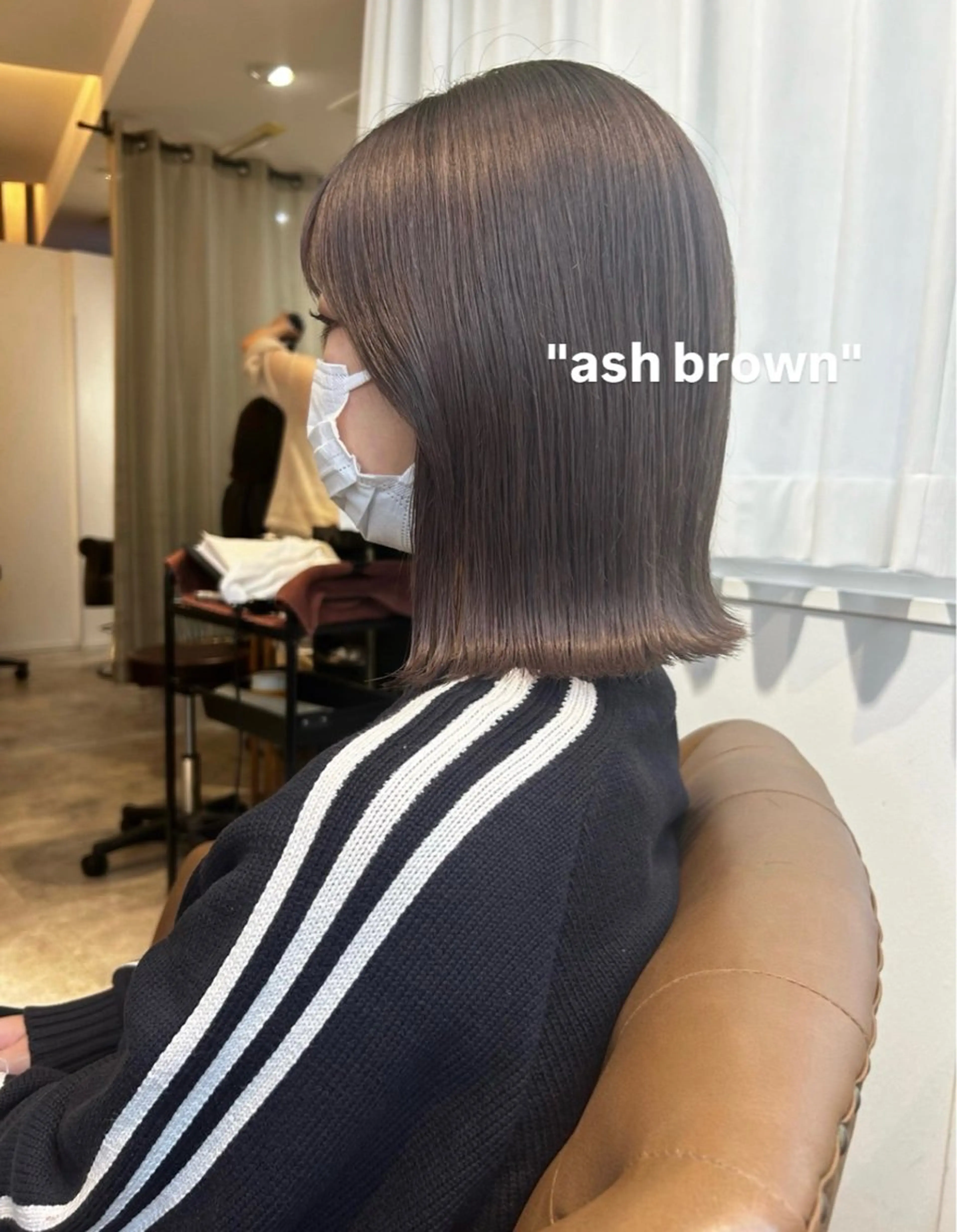 カラー アッシュ アッシュブラウン ベージュカラー ブラウンカラー ヘアカラー ANs. SEINAのヘアスタイル