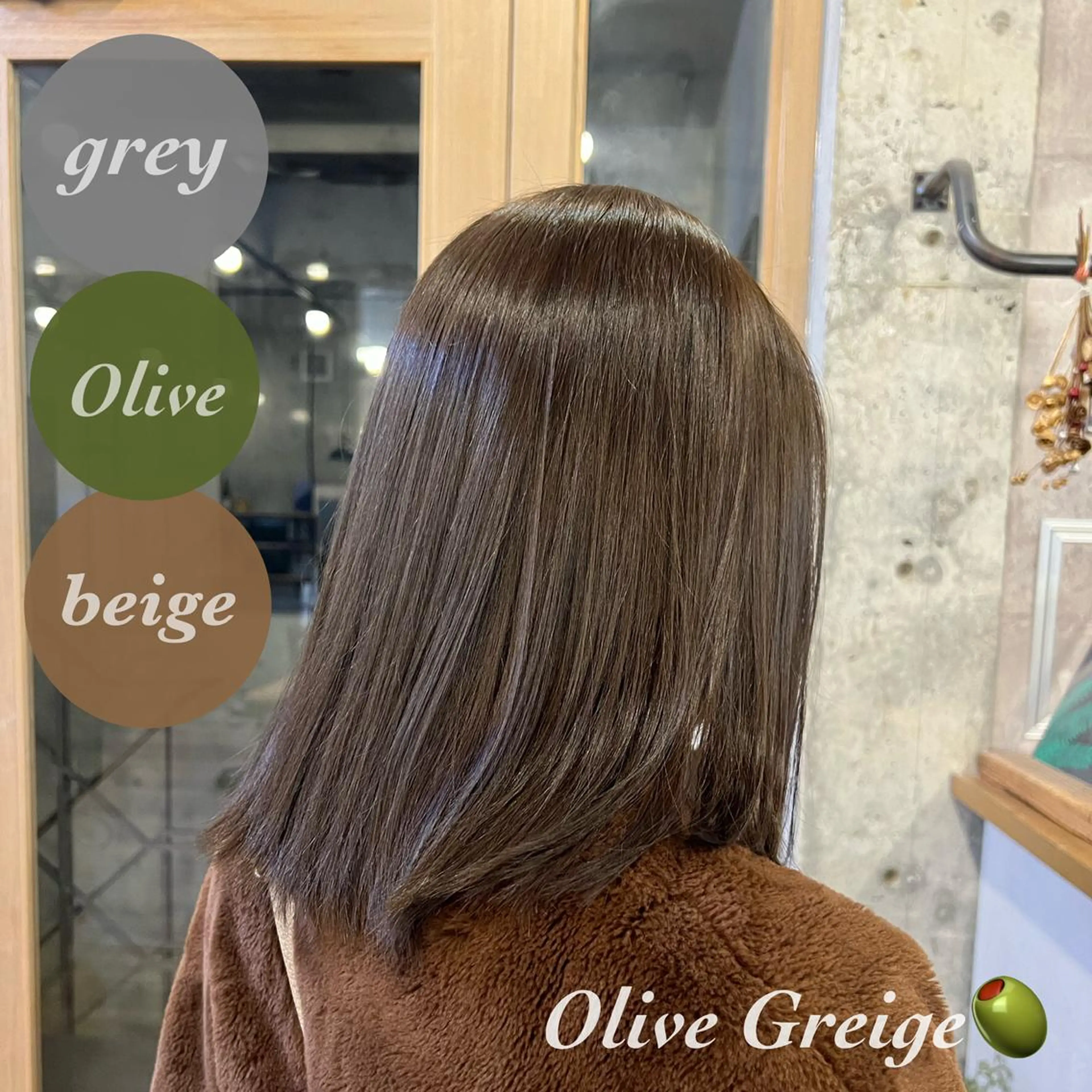 ミディアム カラー 透明感カラー グレージュ オリーブグレージュ オリーブグレー 美容室 _WHITE＋ 南海難波店【アンダーホワイトプラス】所属・✨レイヤー/透明感 /豊嶋里緒✨のヘアスタイル