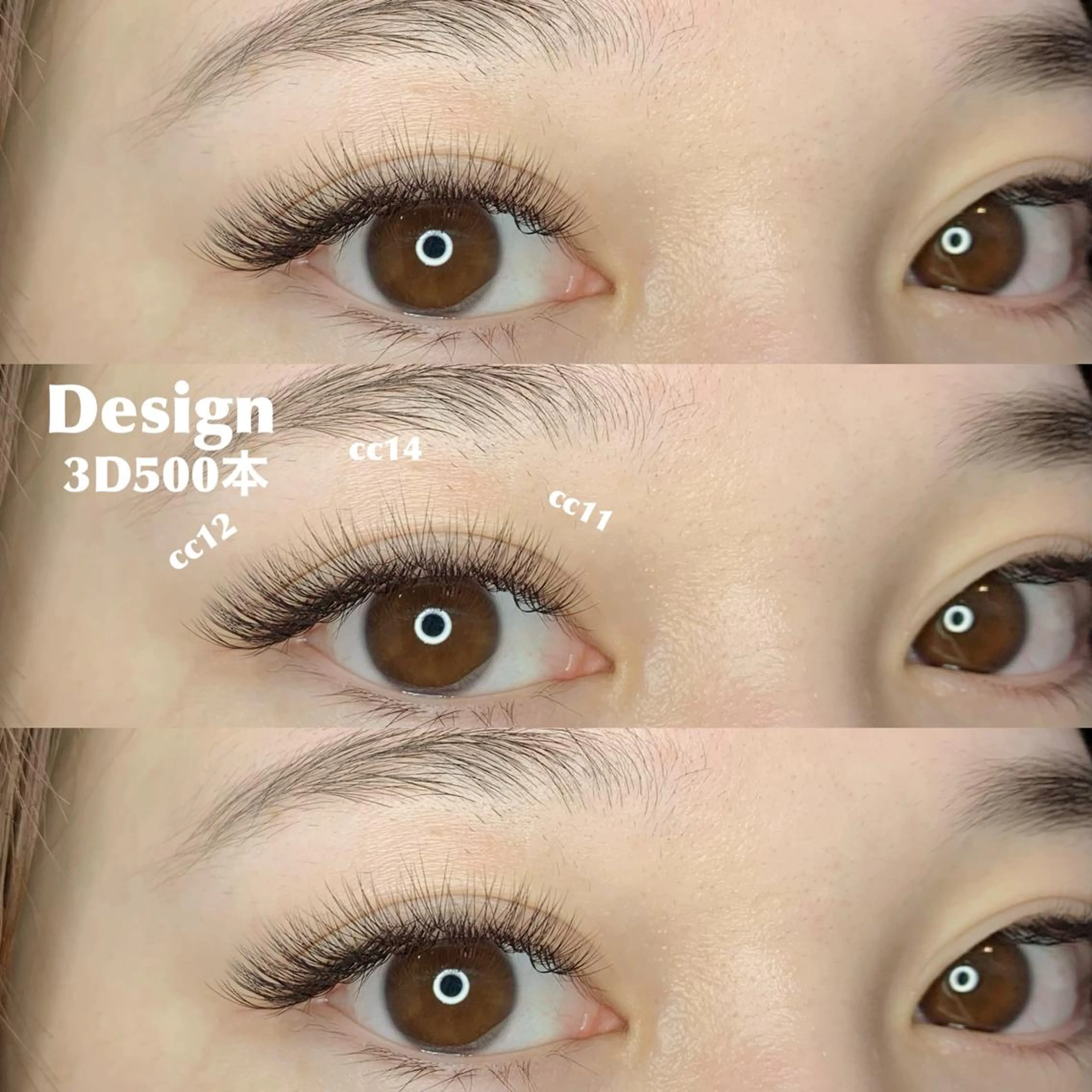 マツエク・マツパ マツエク Little River所属・Little Riverのマツエク・マツパデザイン