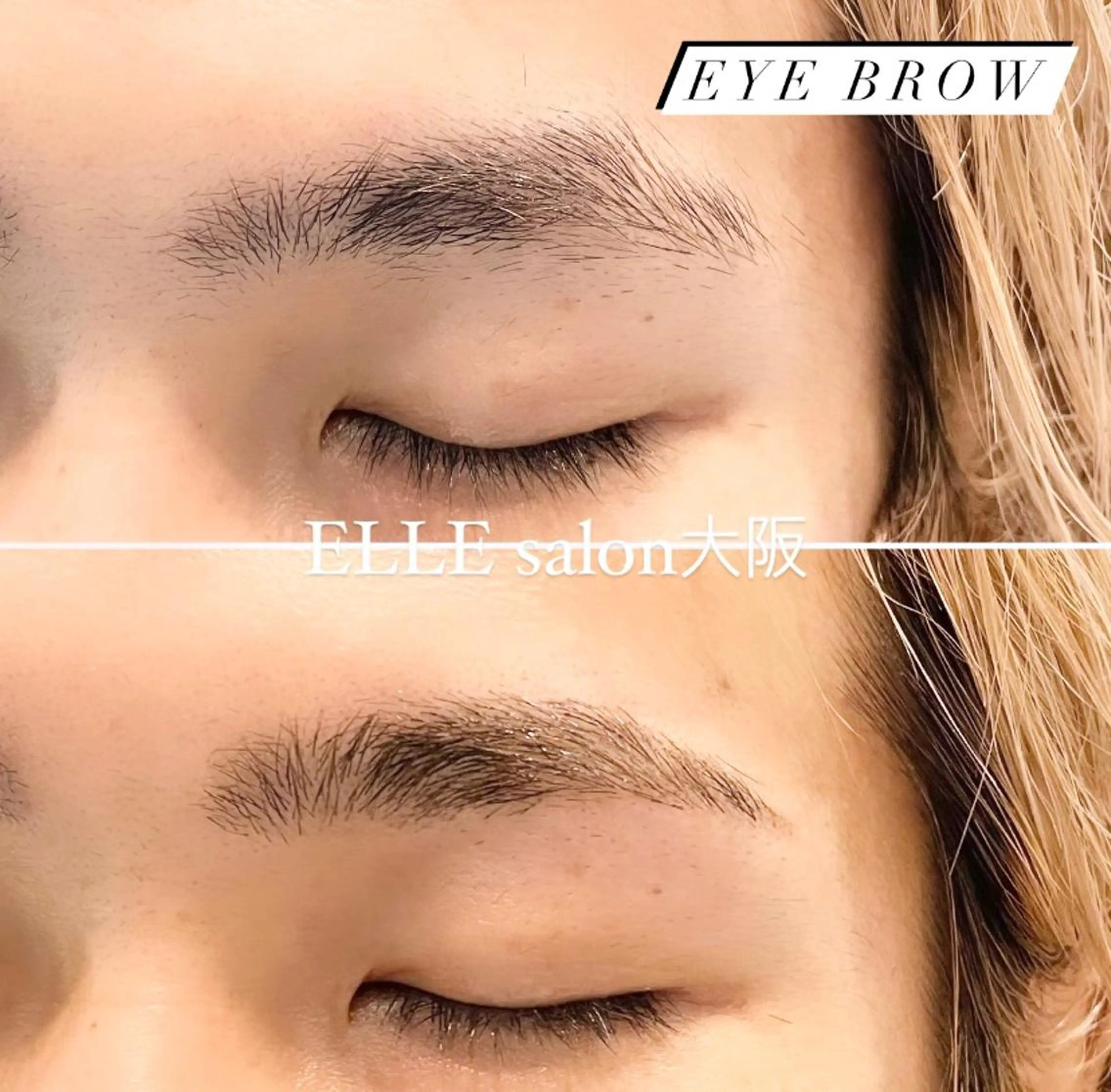 メンズ アイブロウ frill eye beauty by ELLE所属・ふわ眉✴︎うぶ眉 🌸maiの眉毛・アイブロウイメージ