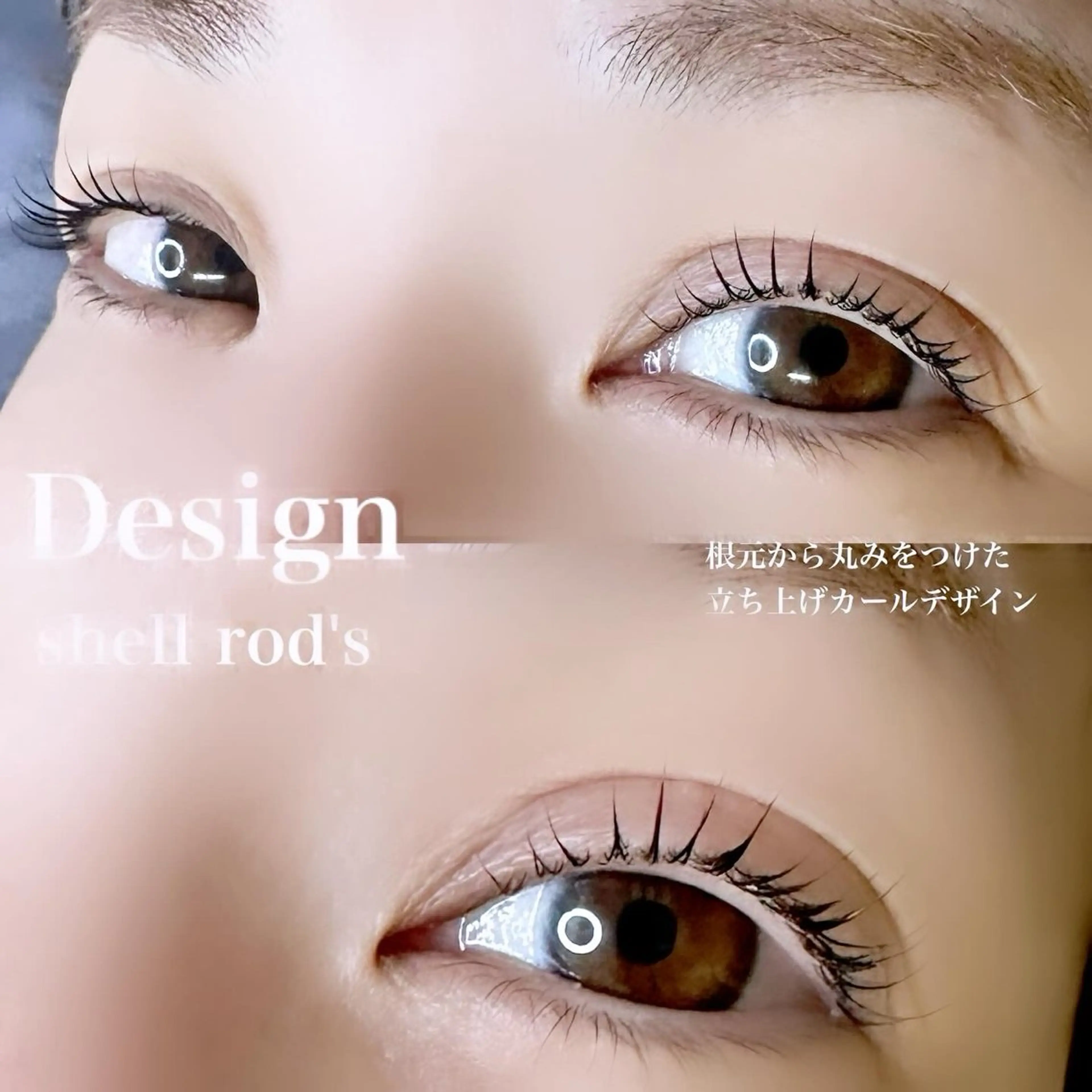 マツエク・マツパ マツパ Fi-Ne eye ✴︎しおりのマツエク・マツパデザイン