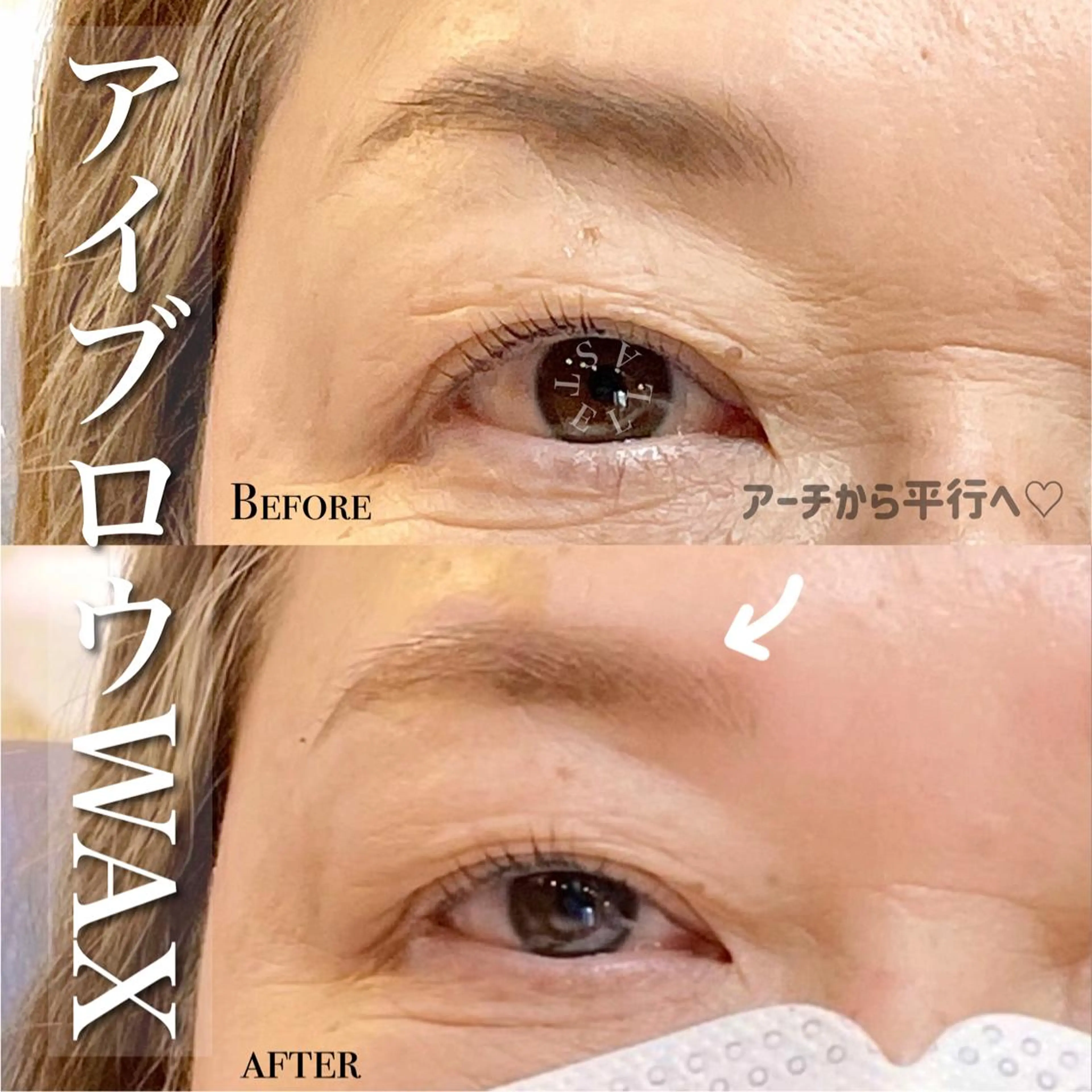 アイブロウ RIKA SHIMIZUのマツエク・マツパデザイン
