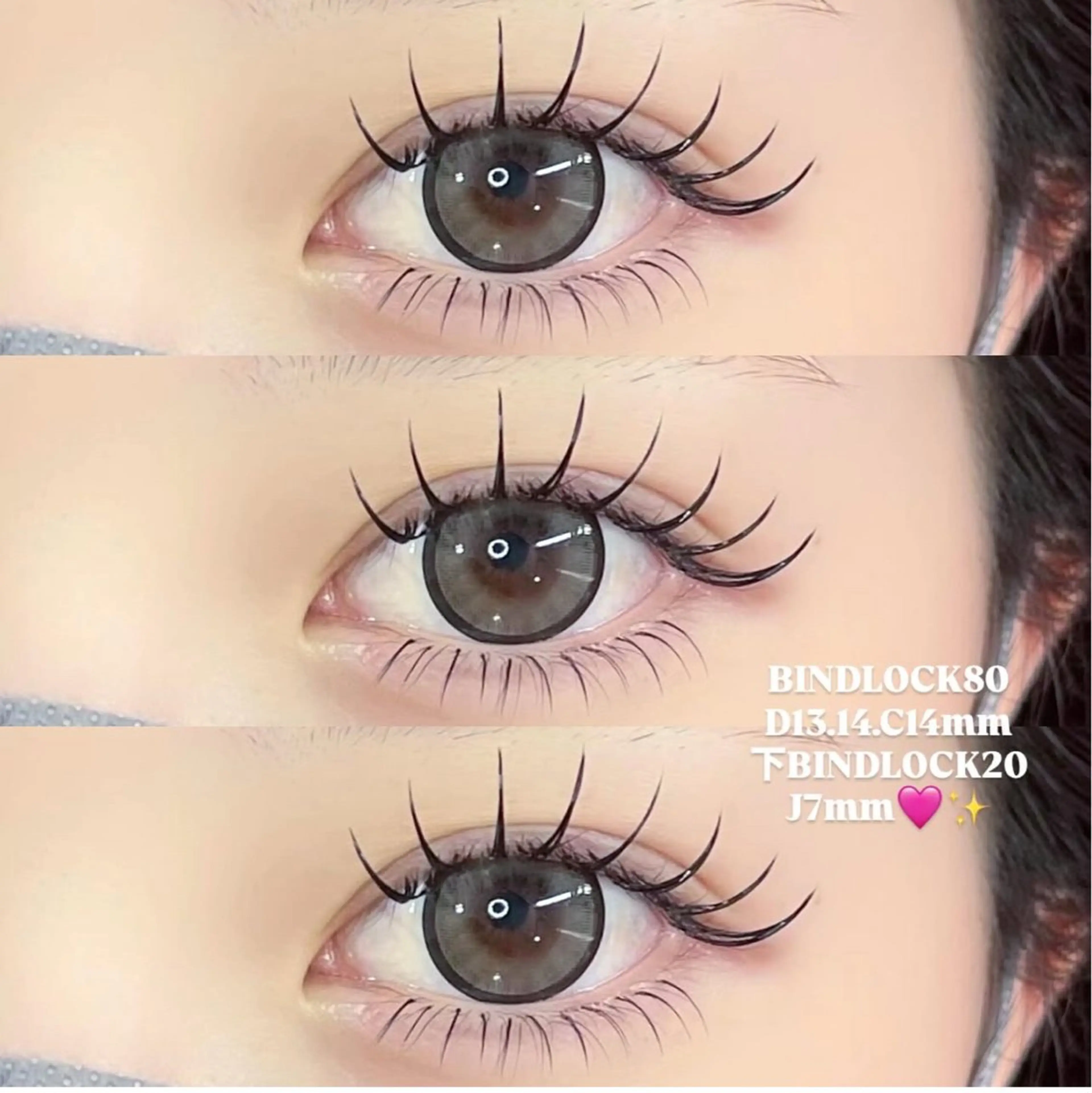 オフ無料🩷バインドロック80束+下バインドロック20束💎の写真