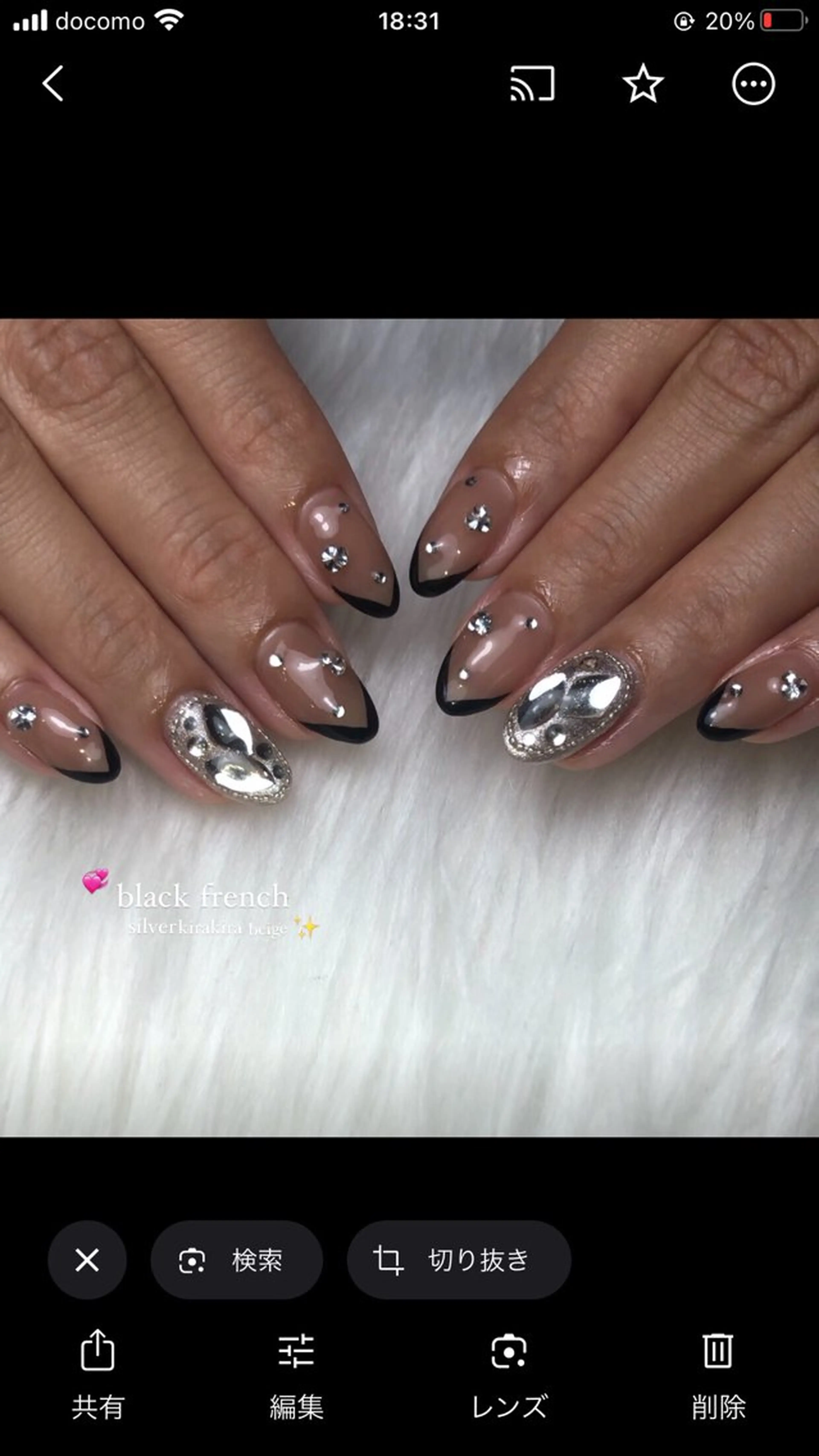 ネイル naillist sayoのネイルデザイン