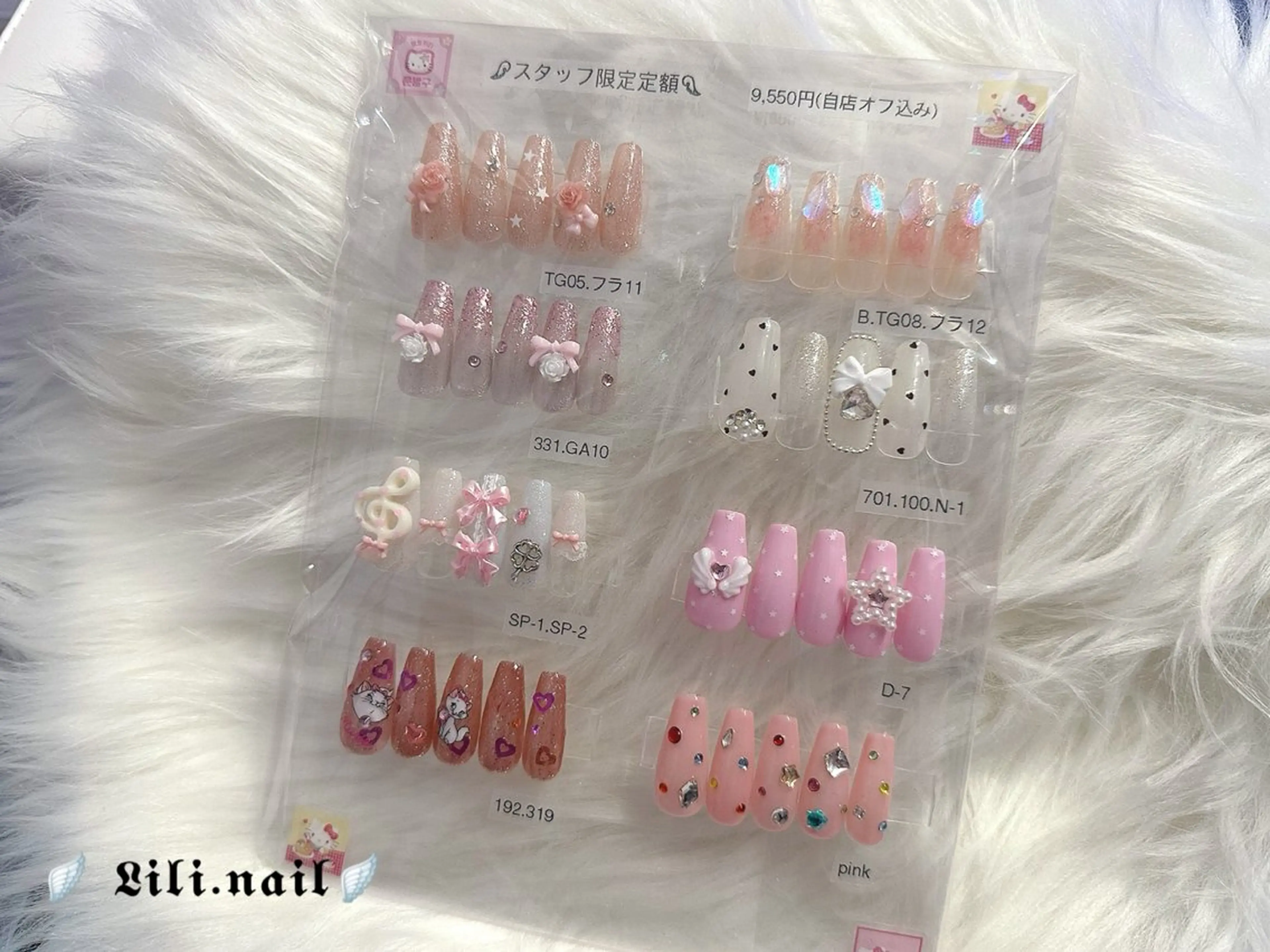 ネイル ハンドネイル フットネイル lili.nail y2k/ワンホンのネイルデザイン