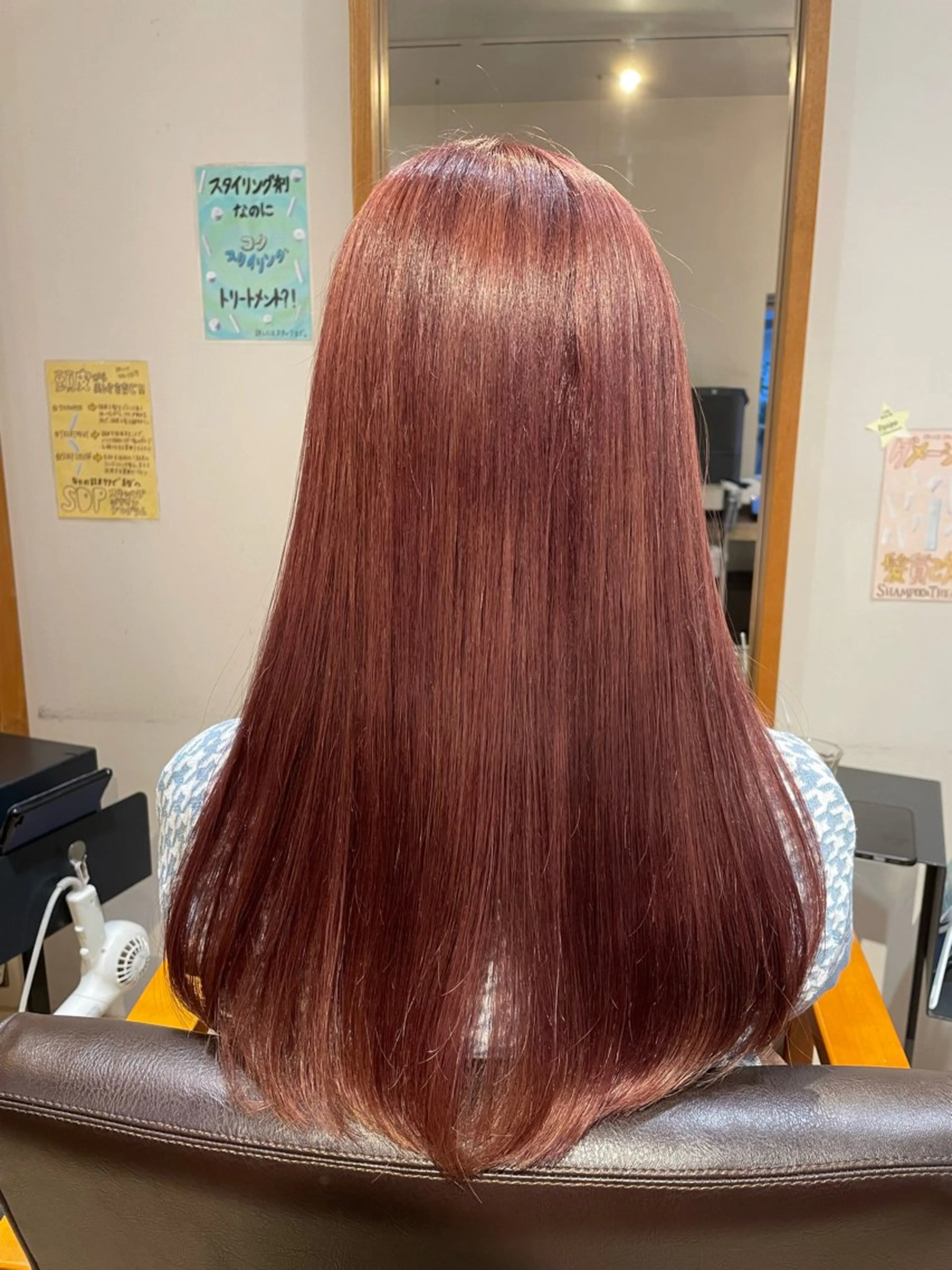 ロング ヘアカラー トリートメント 後藤 千里のヘアスタイル