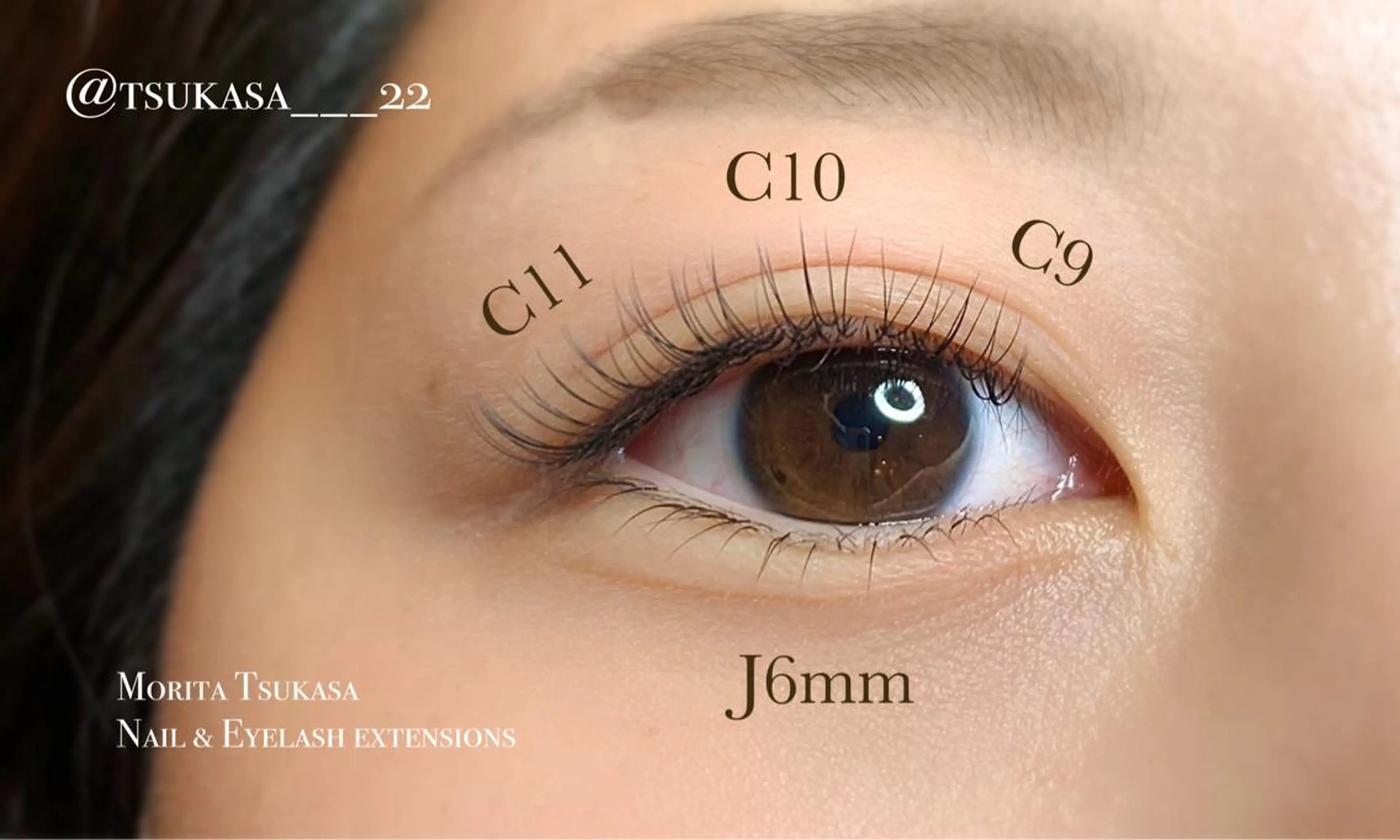 マツエク・マツパ ナチュラル atore つかさのマツエク・マツパデザイン