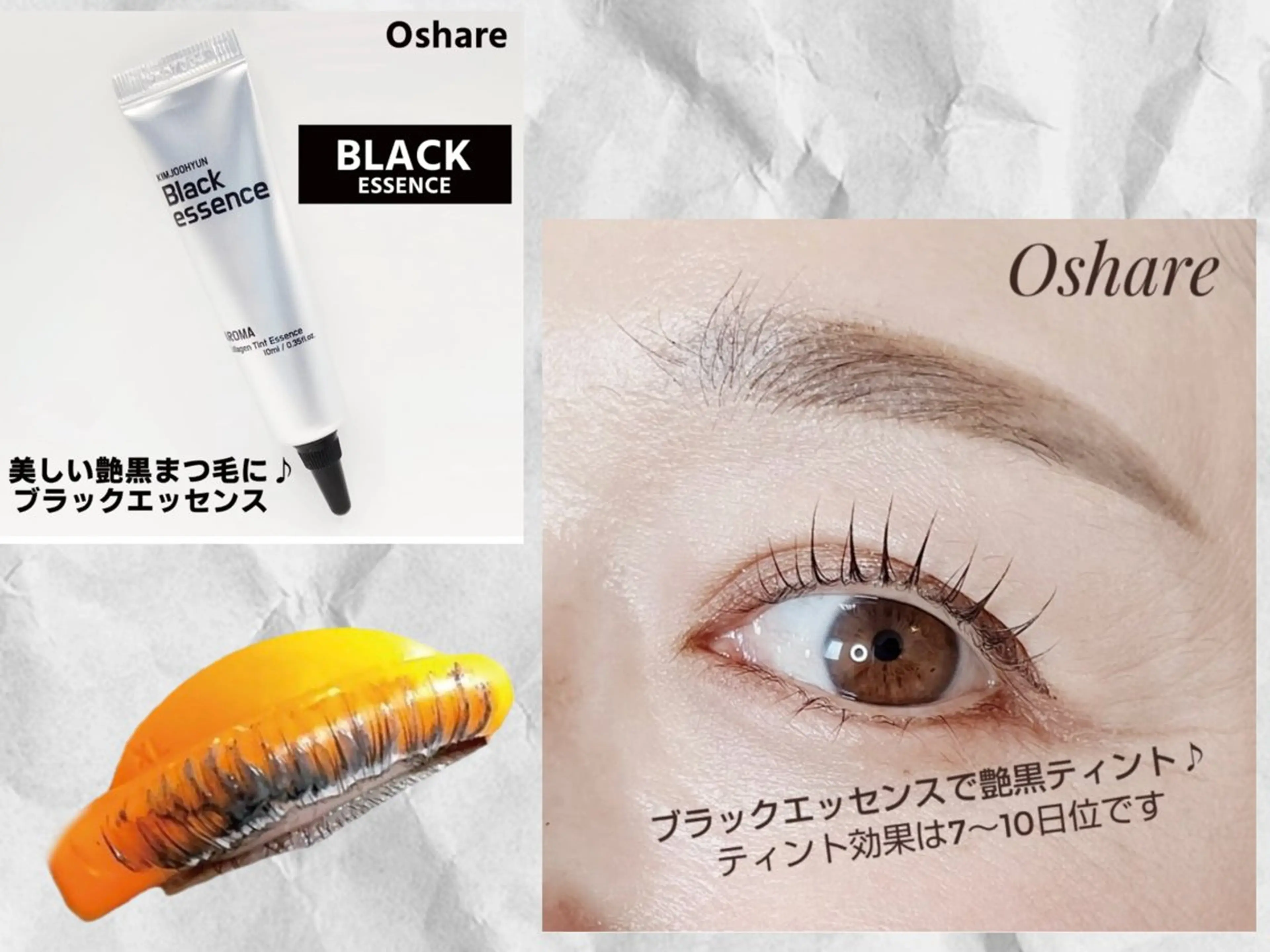 マツエク・マツパ wreath eyelash  横浜所属・wreath eyelash横浜のマツエク・マツパデザイン