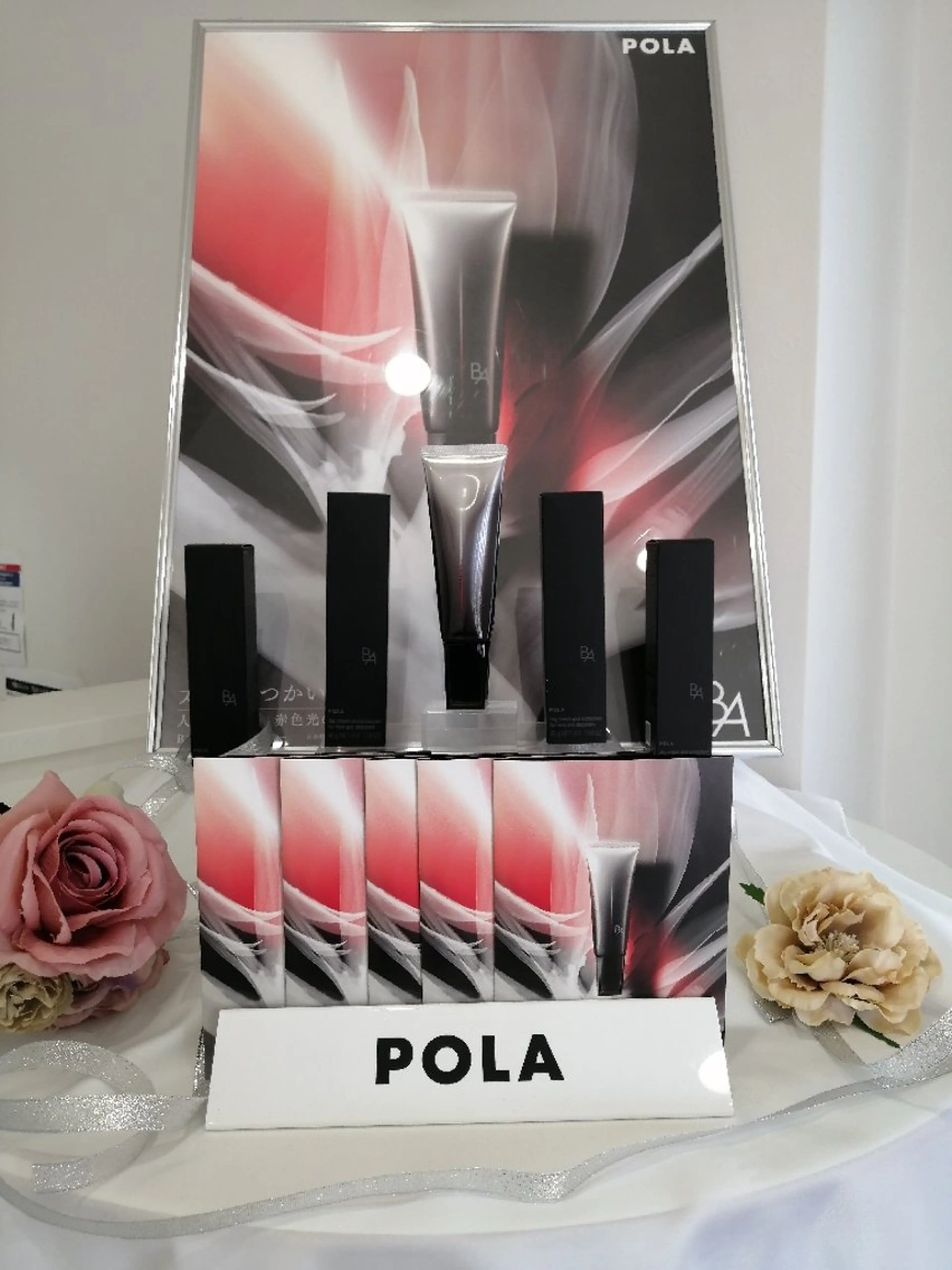 POLACielShop所属・中内 宏美のエステ・リラクイメージ