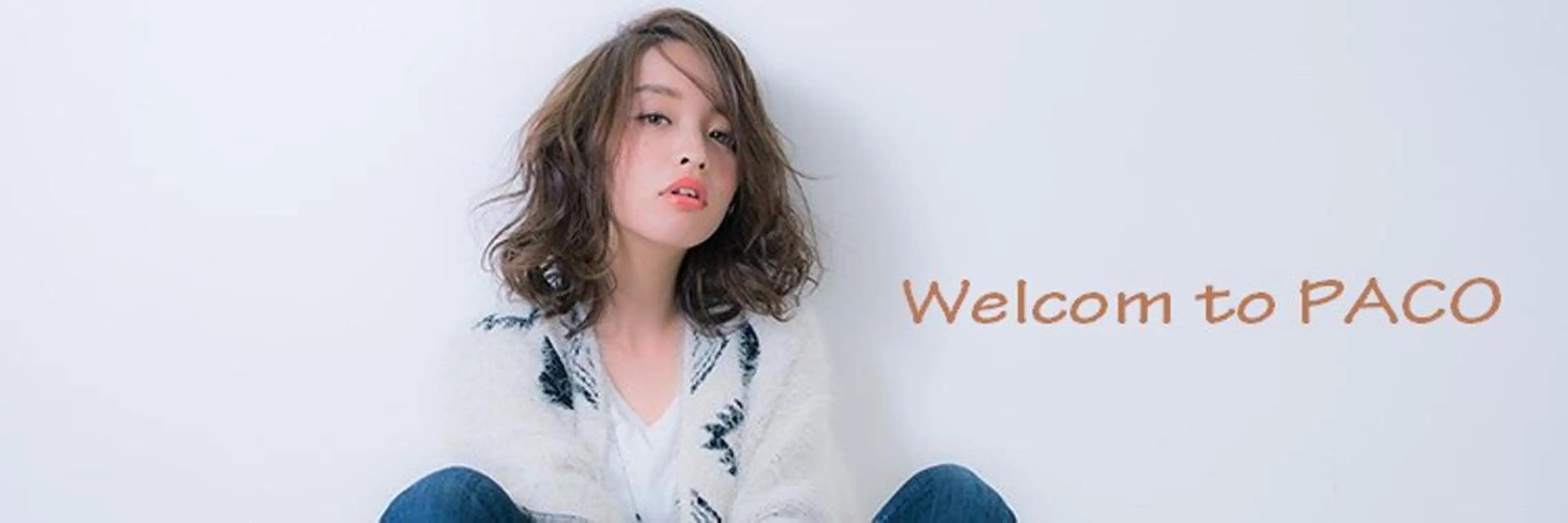 カット & イルミナカラー & トリートメントの写真