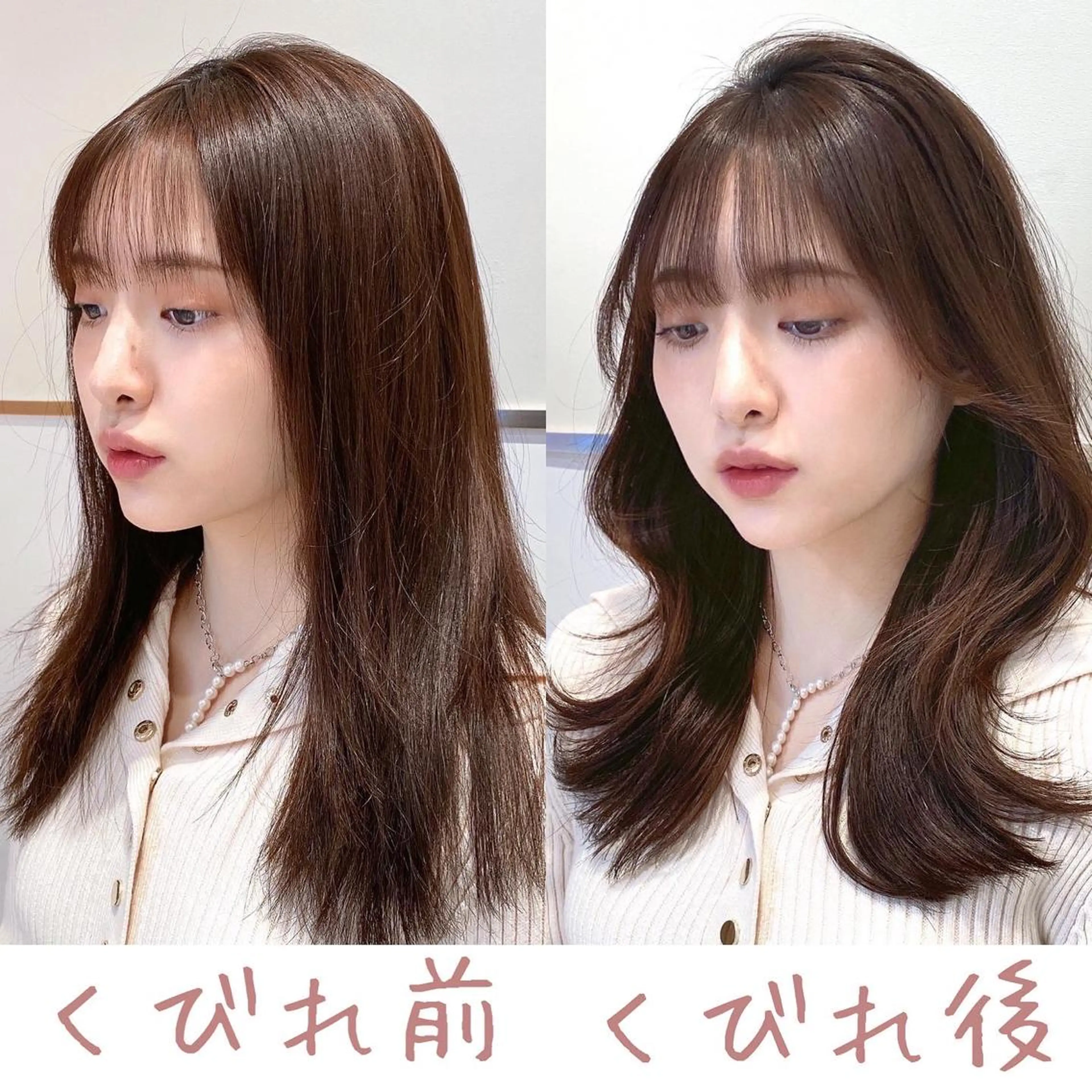 セミロング カット ヘアカラー トリートメント 韓国くびれレイヤー 🇰🇷はづきのヘアスタイル