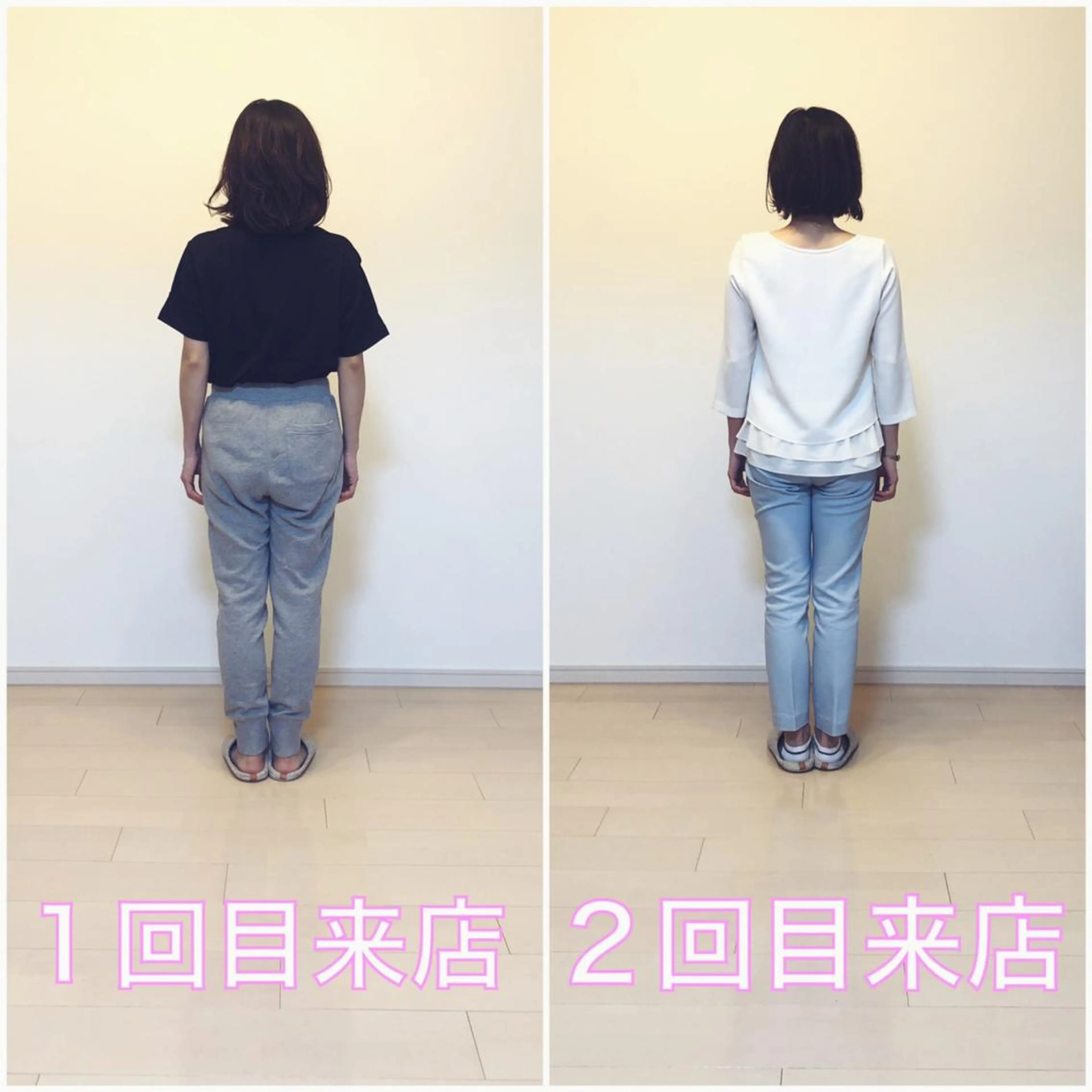 エステ リラク TOTAL BODY CARE SALON SUNNY所属・整体小顔･筋膜オイル ブライダルエステのエステ・リラクイメージ