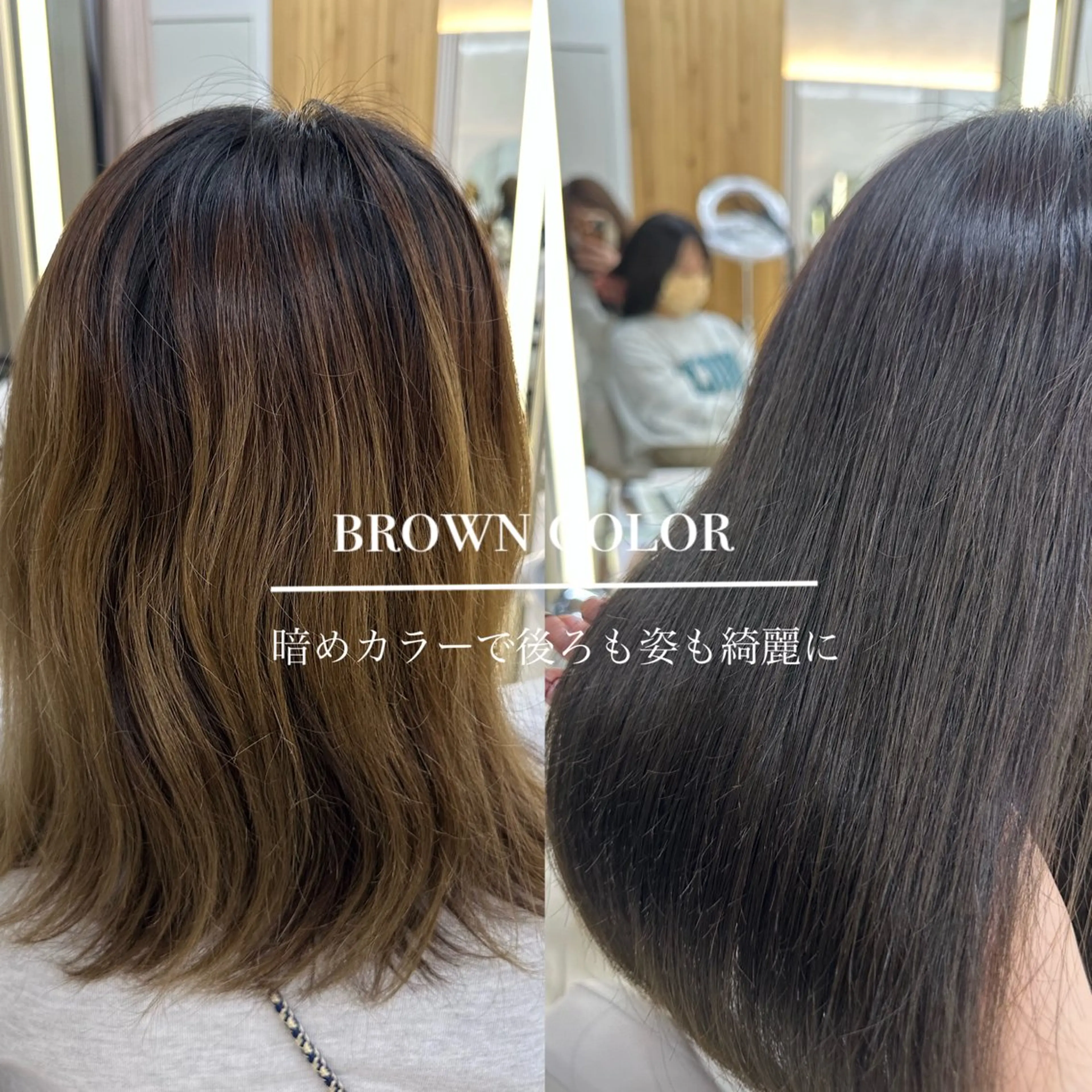 ミディアム トリートメント oto🎀×美髪× シースルー前髪🤍のヘアスタイル