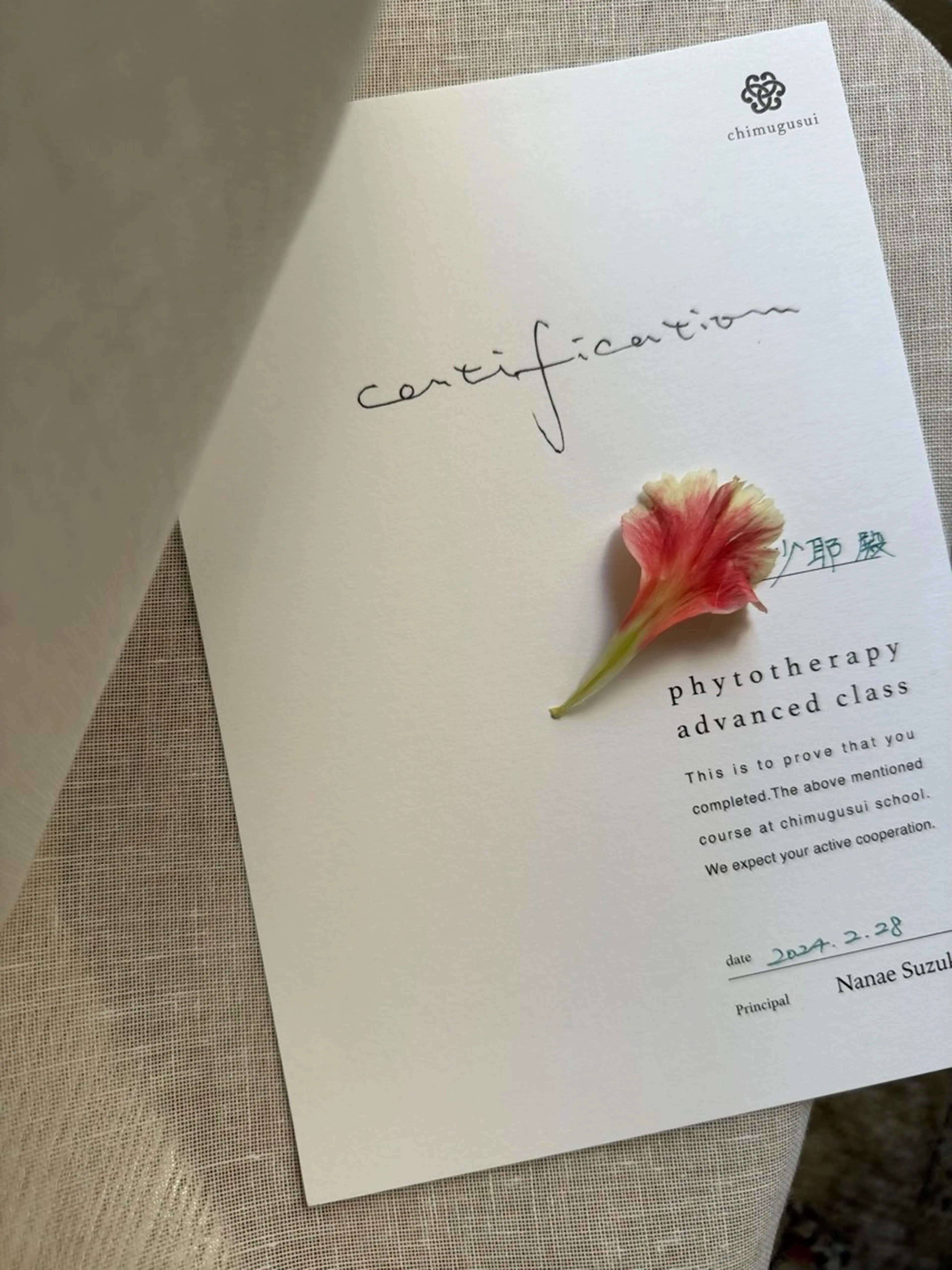 Lani Moon所属・⟡ 京都 小顔  ⊹ Lani Moonのエステ・リラクイメージ