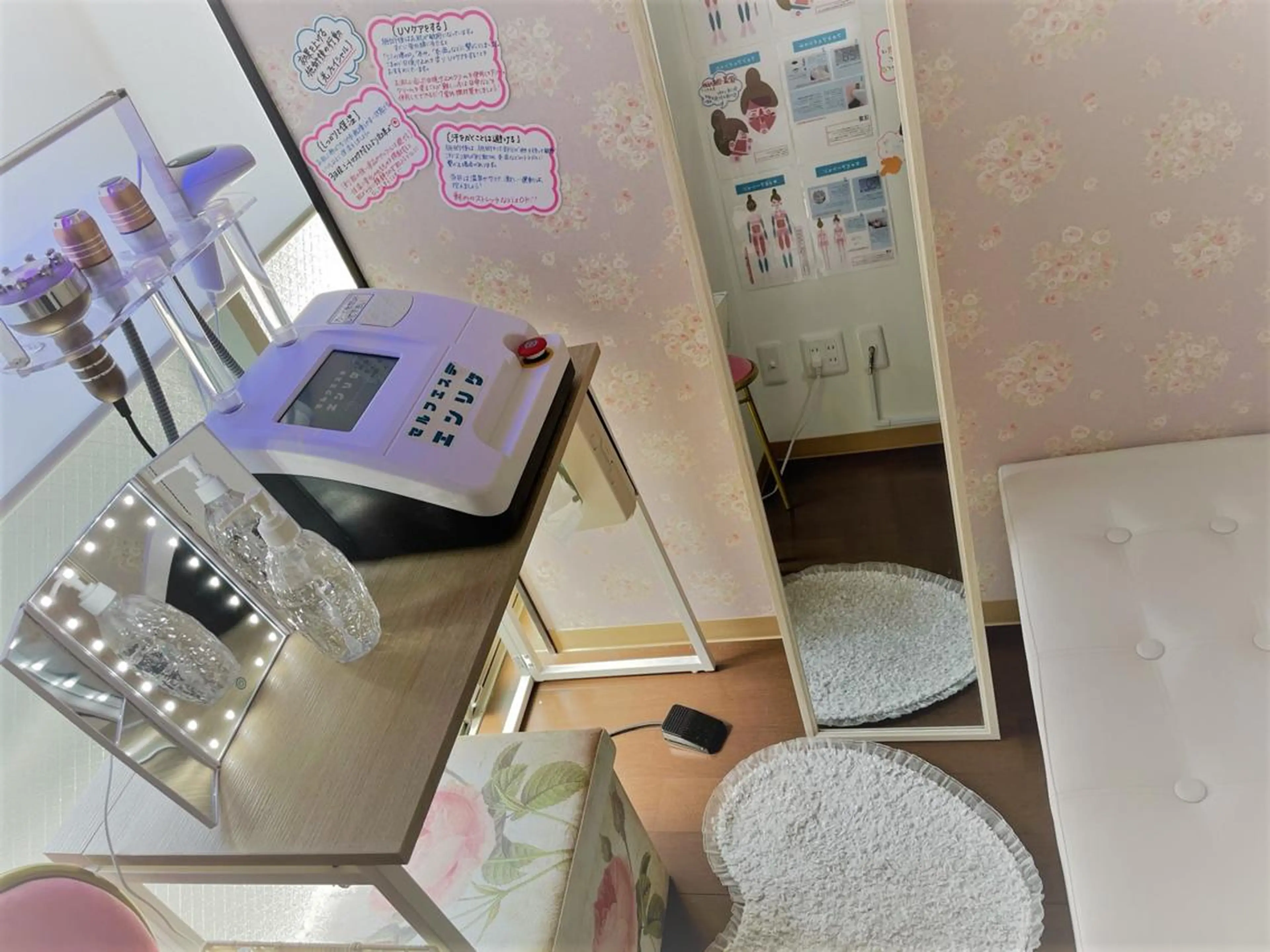 セルフエステエンリケ 坂戸駅前店のエステ・リラクイメージ