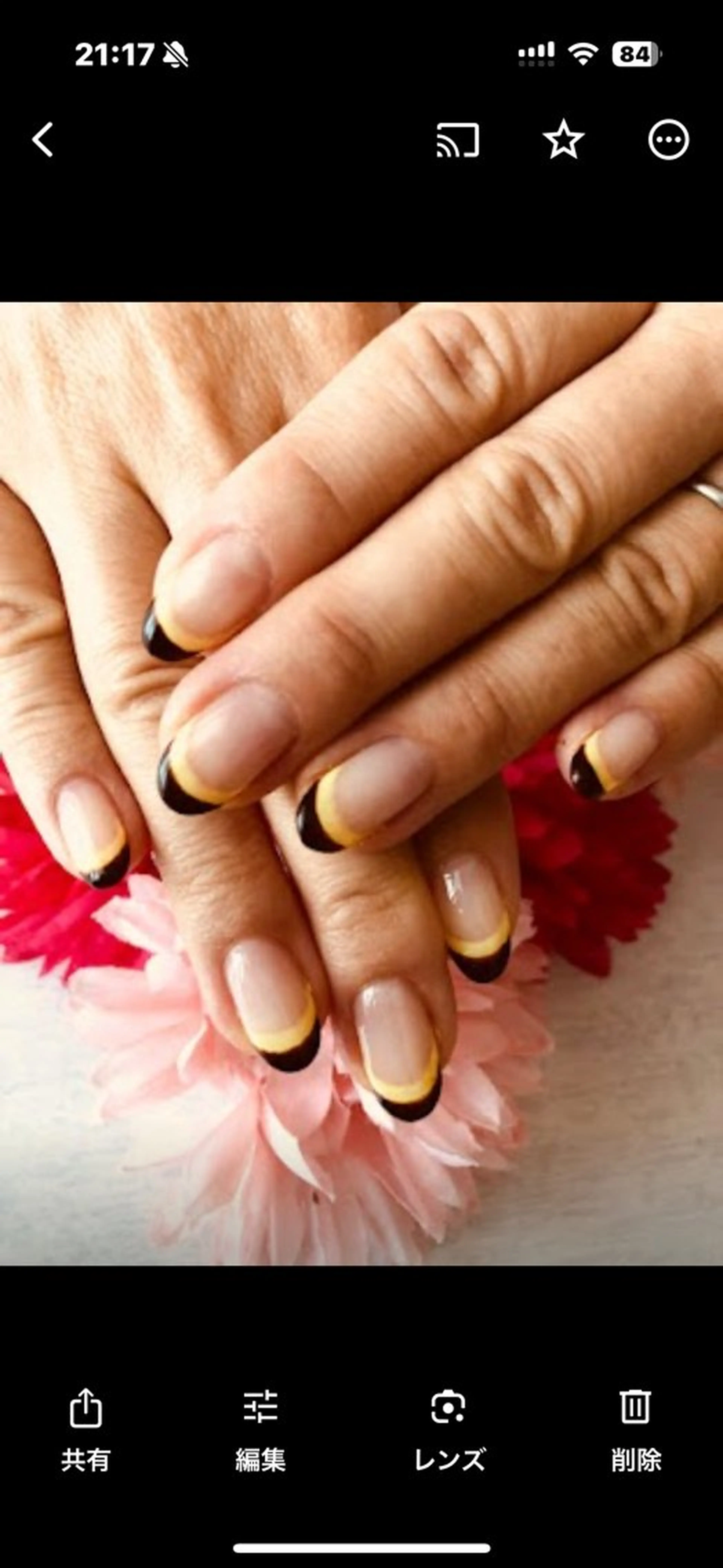 ネイル ダブルフレンチ フレンチネイル CURAR 藤沢店 あらのネイルデザイン