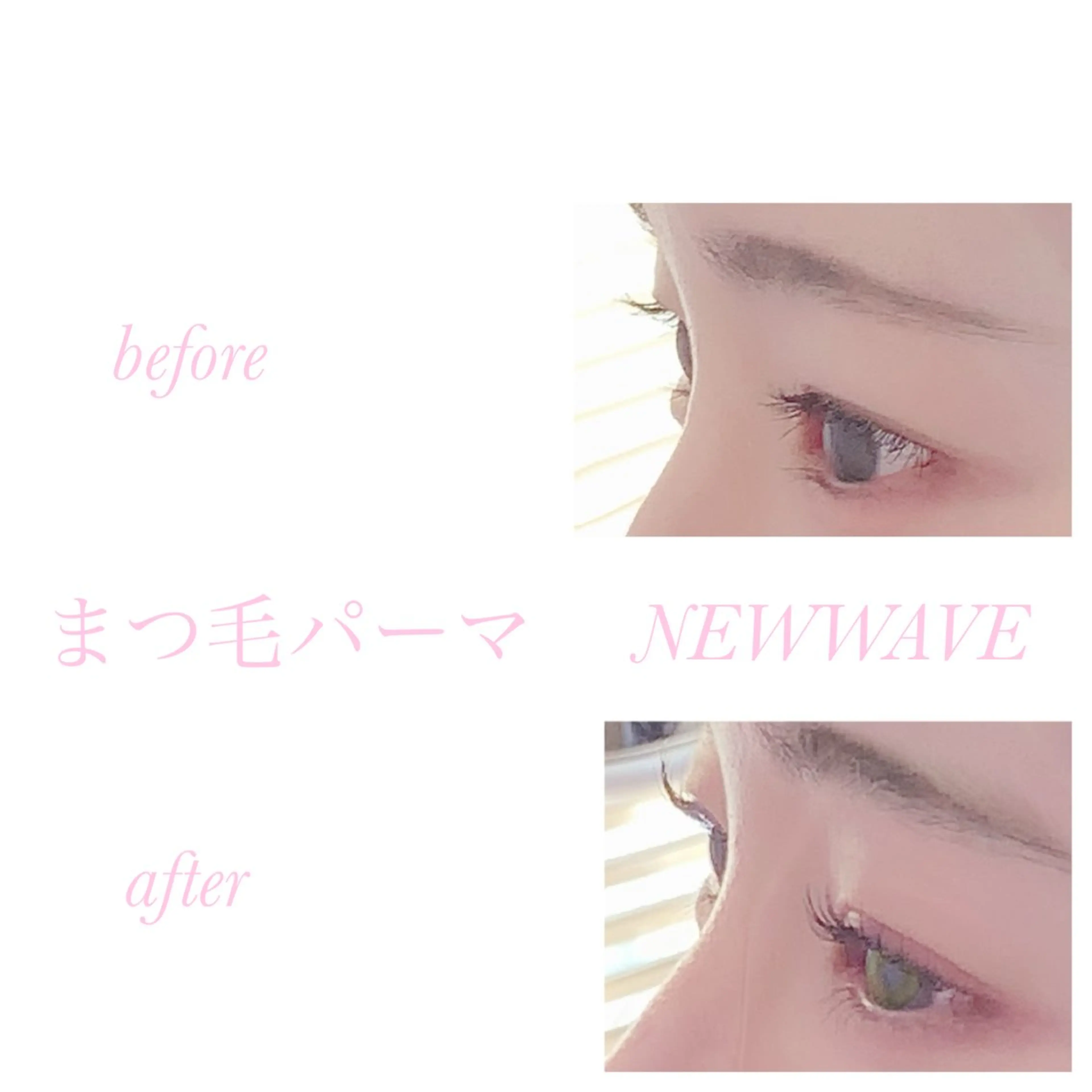 マツエク・マツパ マツパ 美容室NEW WAVE所属・NEW WAVE ニューウェーブのネイルデザイン