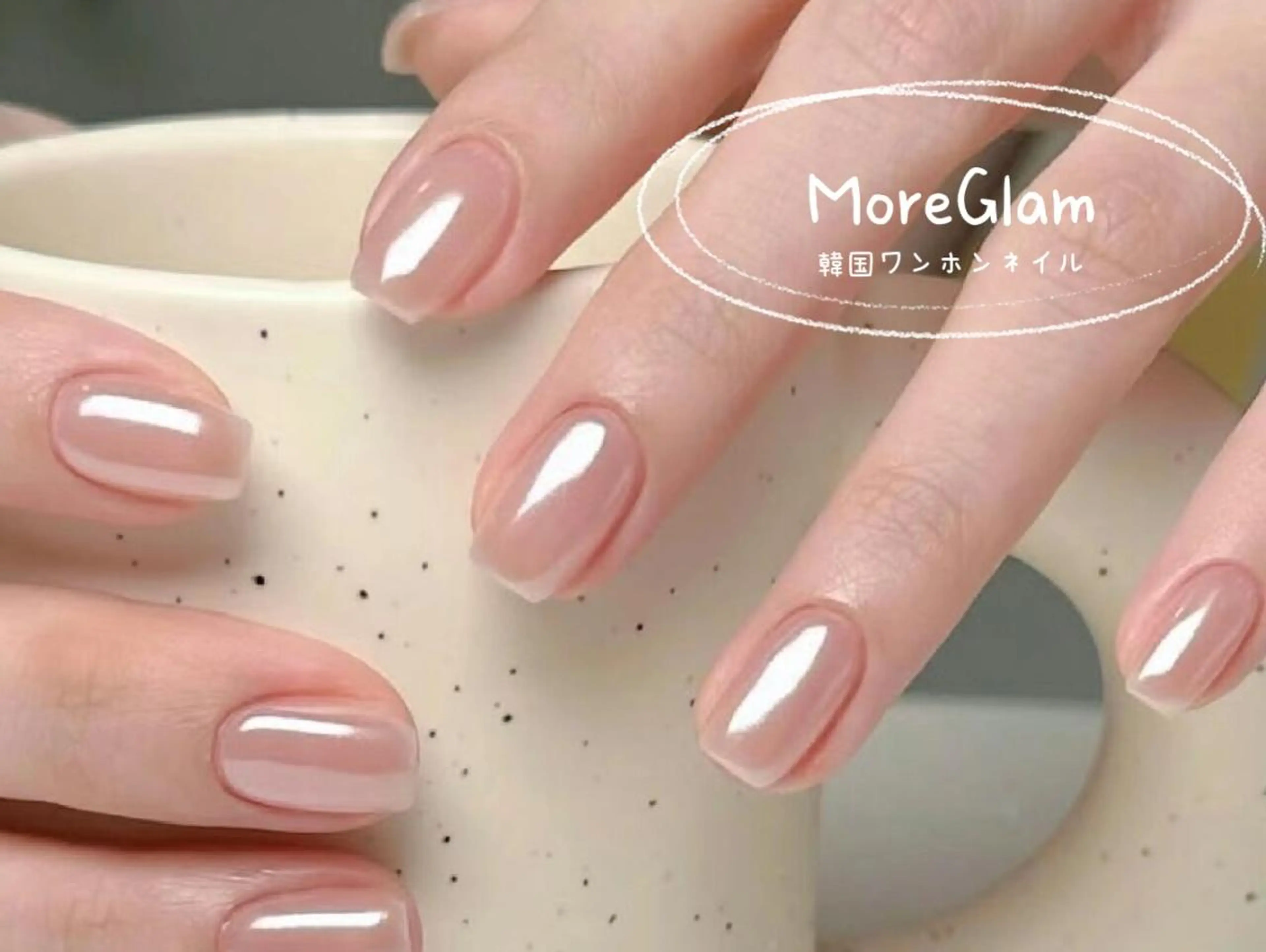 ネイル MoreGlam ネイルのネイルデザイン