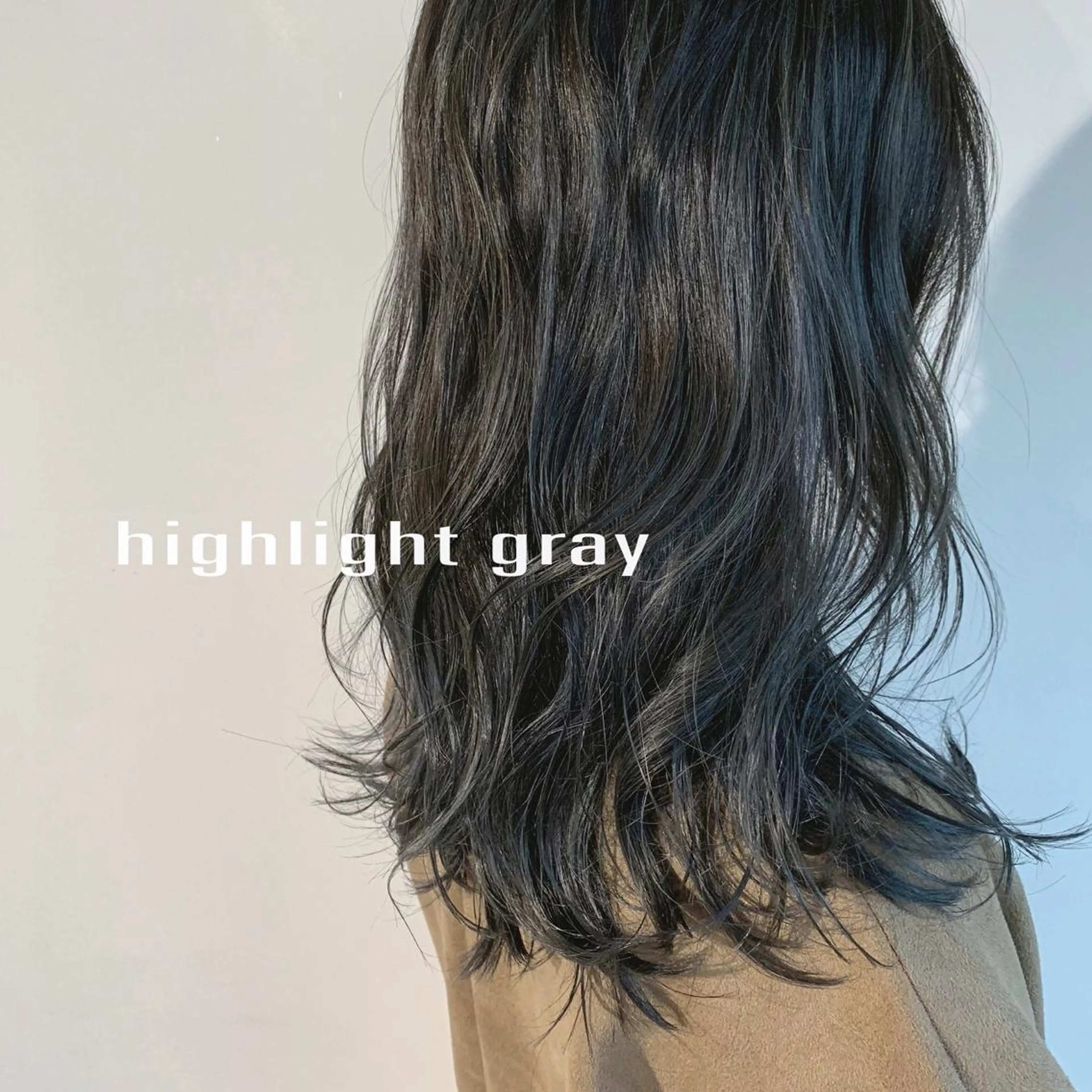 ロング カラー ヘアカラー トリートメント etore 矢場町 南沙希のヘアスタイル