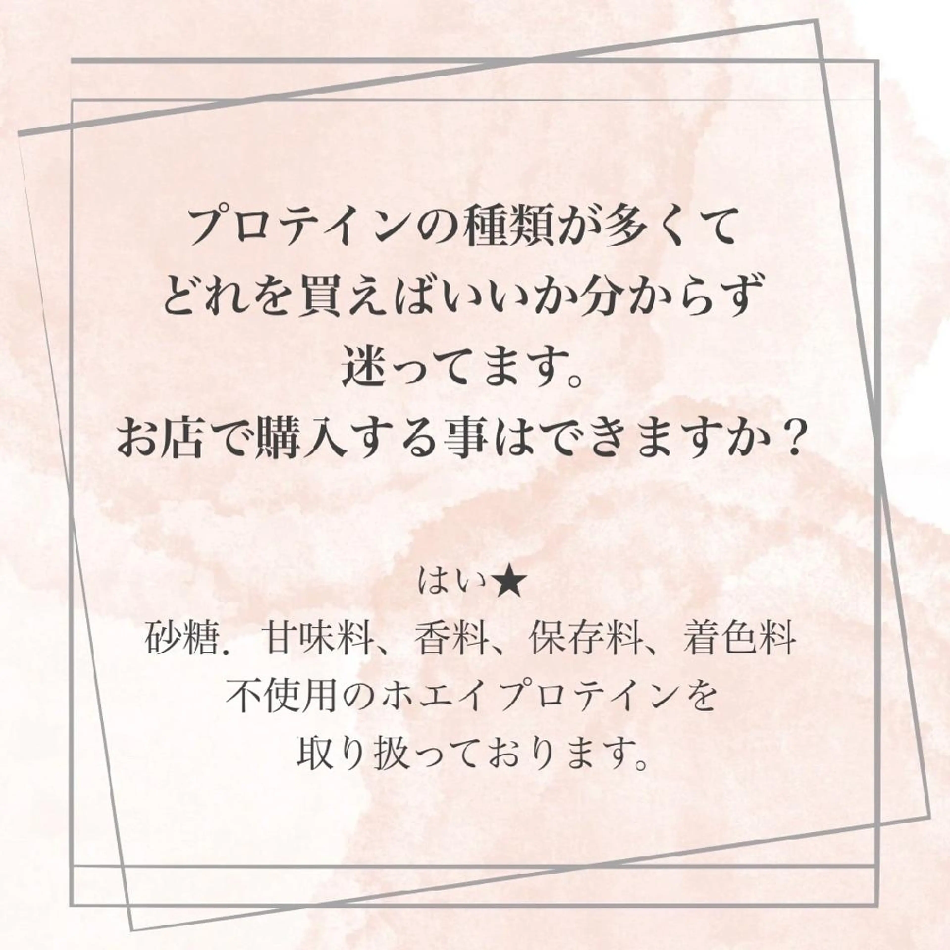 【バスト専門店 】 Kiana のエステ・リラクイメージ