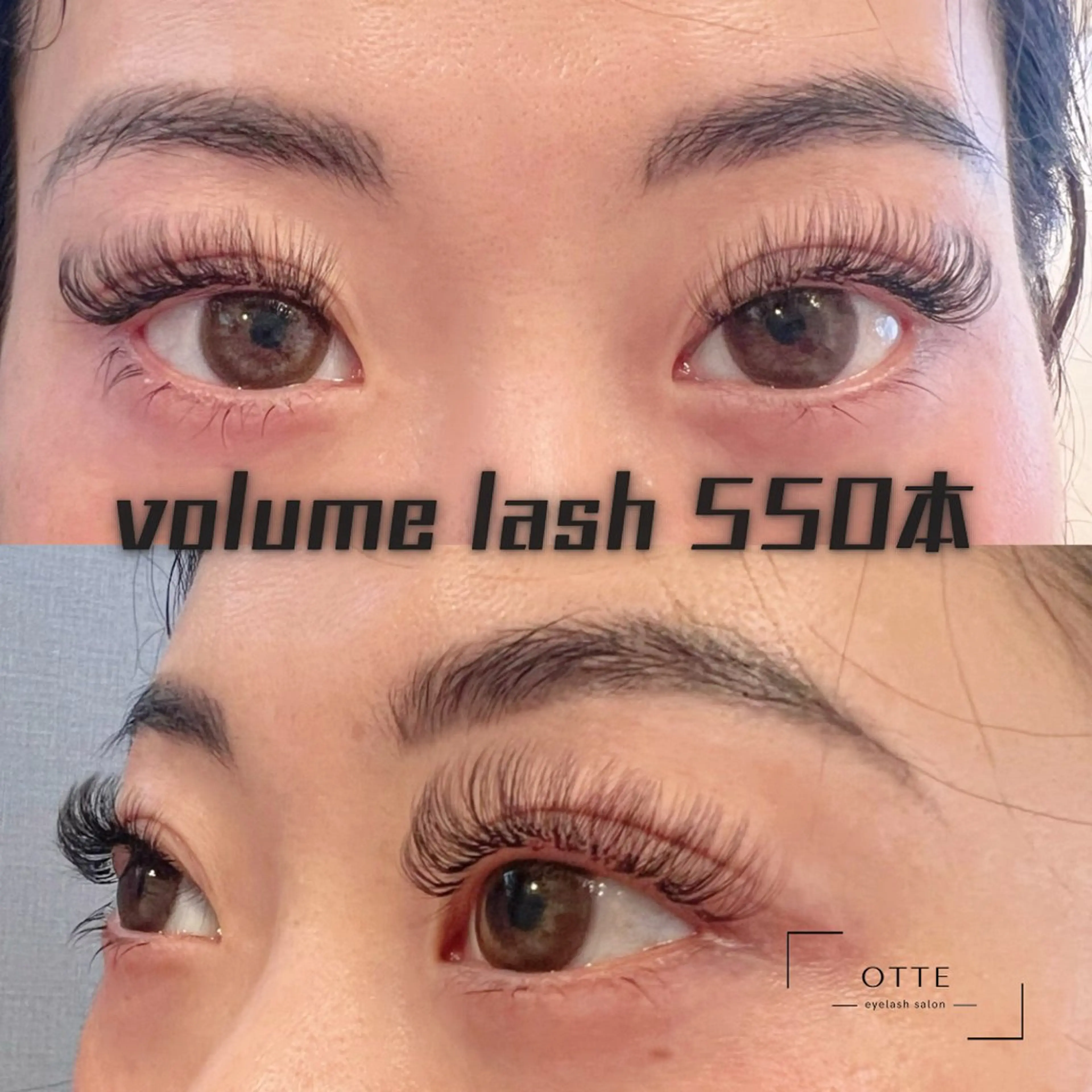 マツエク・マツパ マツエク まつげ/眉/耳つぼ 🩵渋谷 OTTEのその他イメージ