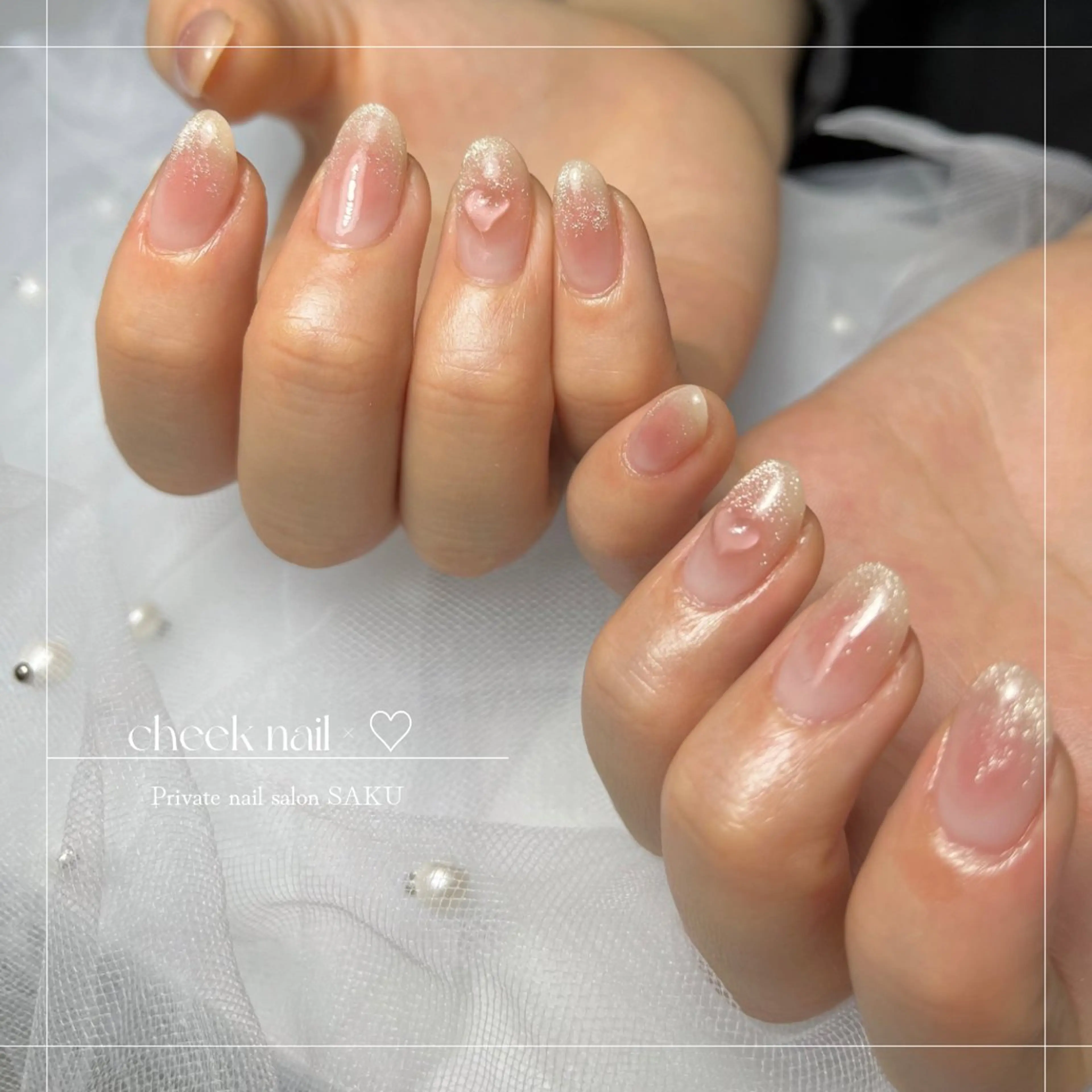 ネイル チークネイル SAKU  nail[サクネイル]所属・SAKU nail 作島茜のネイルデザイン