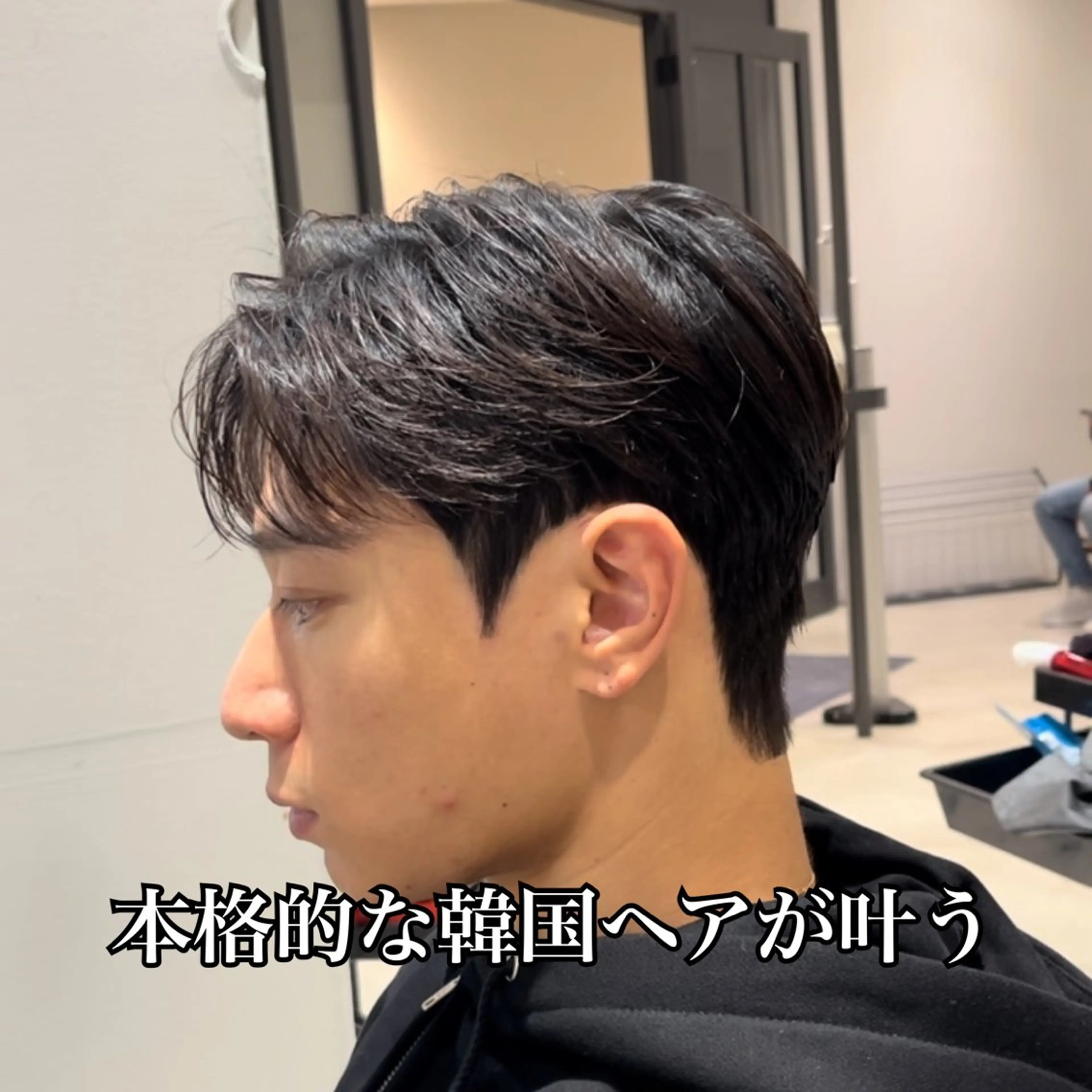 メンズ メンズ韓国風 go today 表参道所属・表参道コテ巻き風 デジタルパーマ特化のその他イメージ