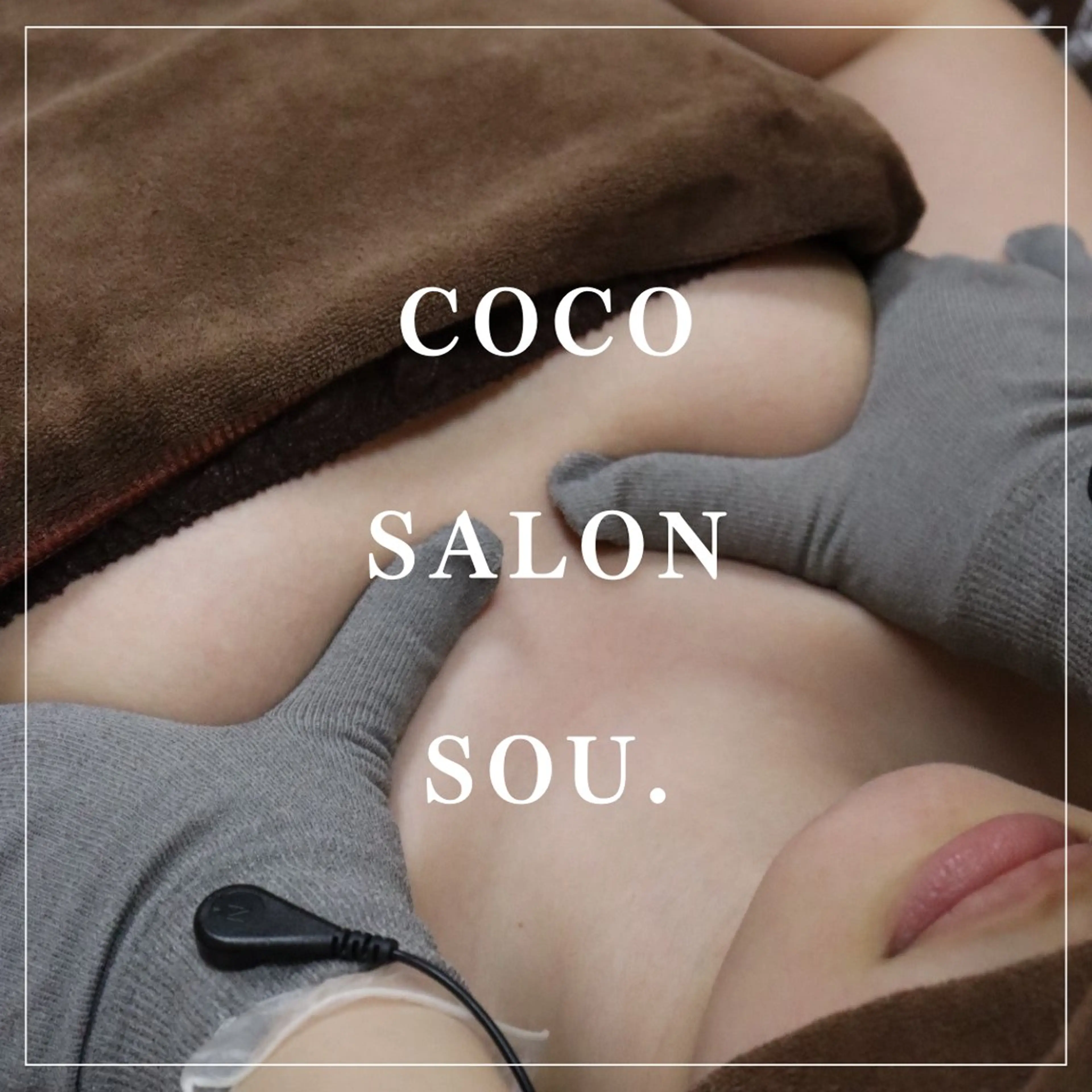 coco salon sou.所属・佐藤 由依のエステ・リラクイメージ