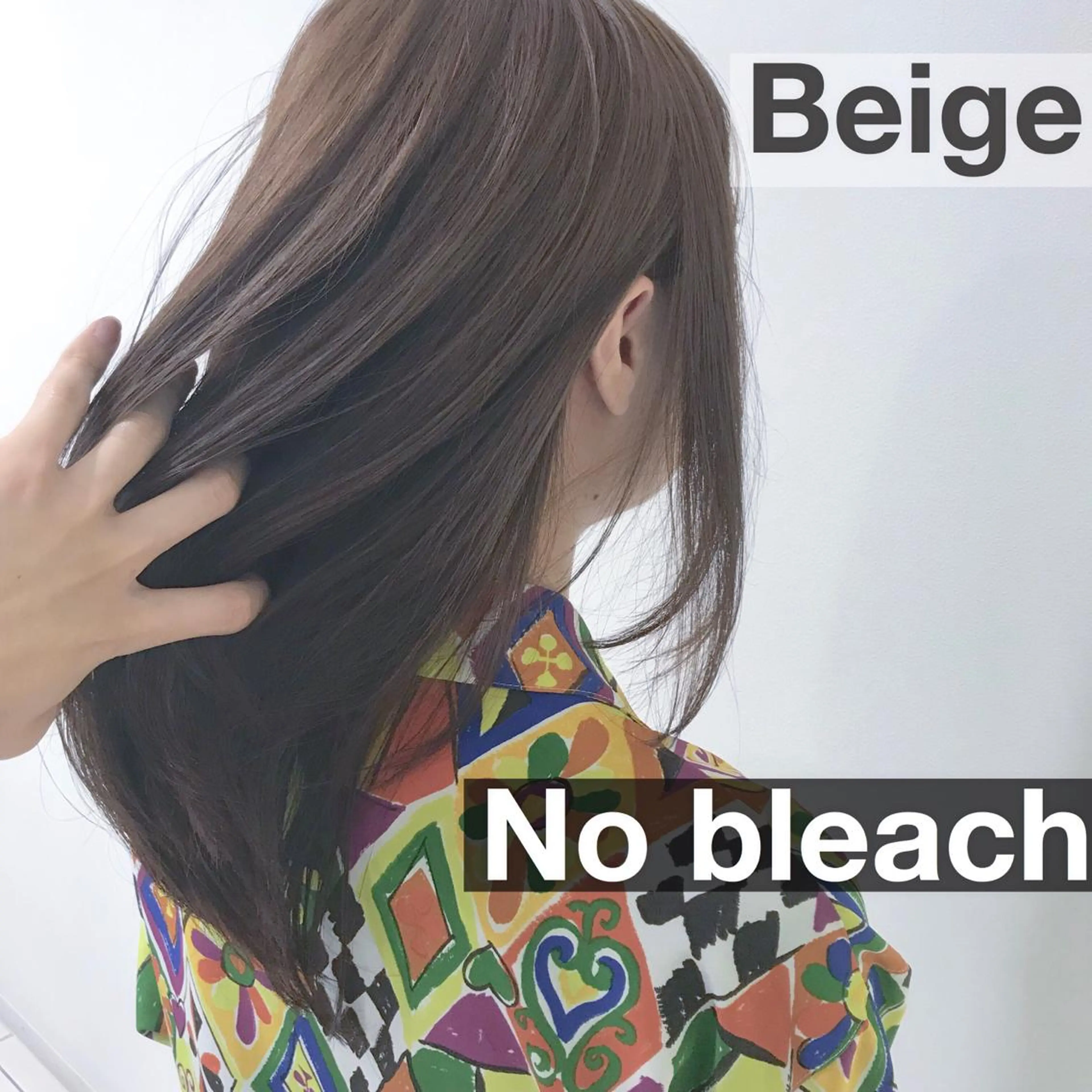 セミロング カラー ヘアアレンジ TONE所属・透明感カラー/ 韓国ヘア/縮毛矯正のヘアスタイル