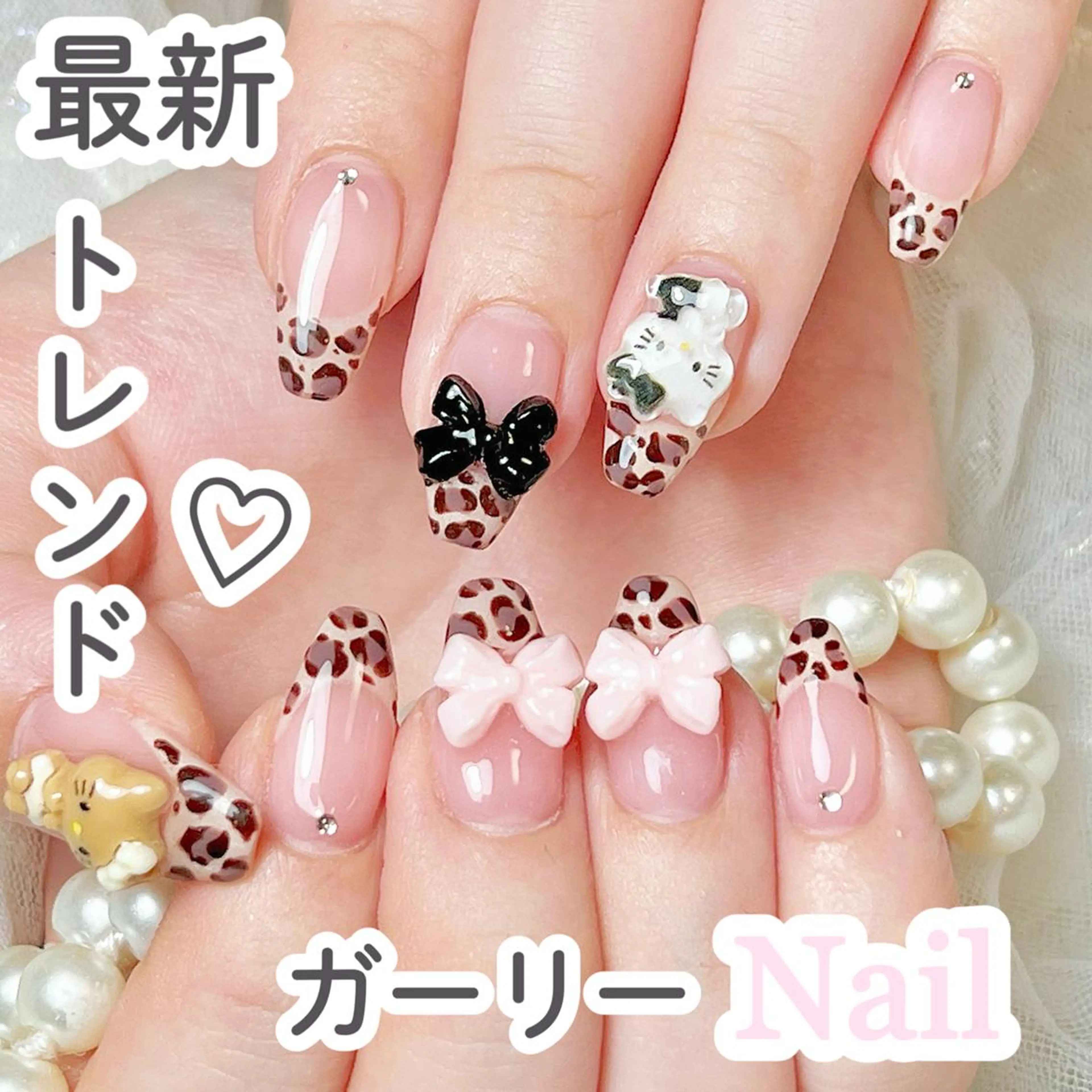 ネイル オーロラネイル チークネイル 長さ出し フットネイル フレンチネイル ハンドネイル ハンドケア 🎀Sense Nail吉祥寺店🎀のネイルデザイン
