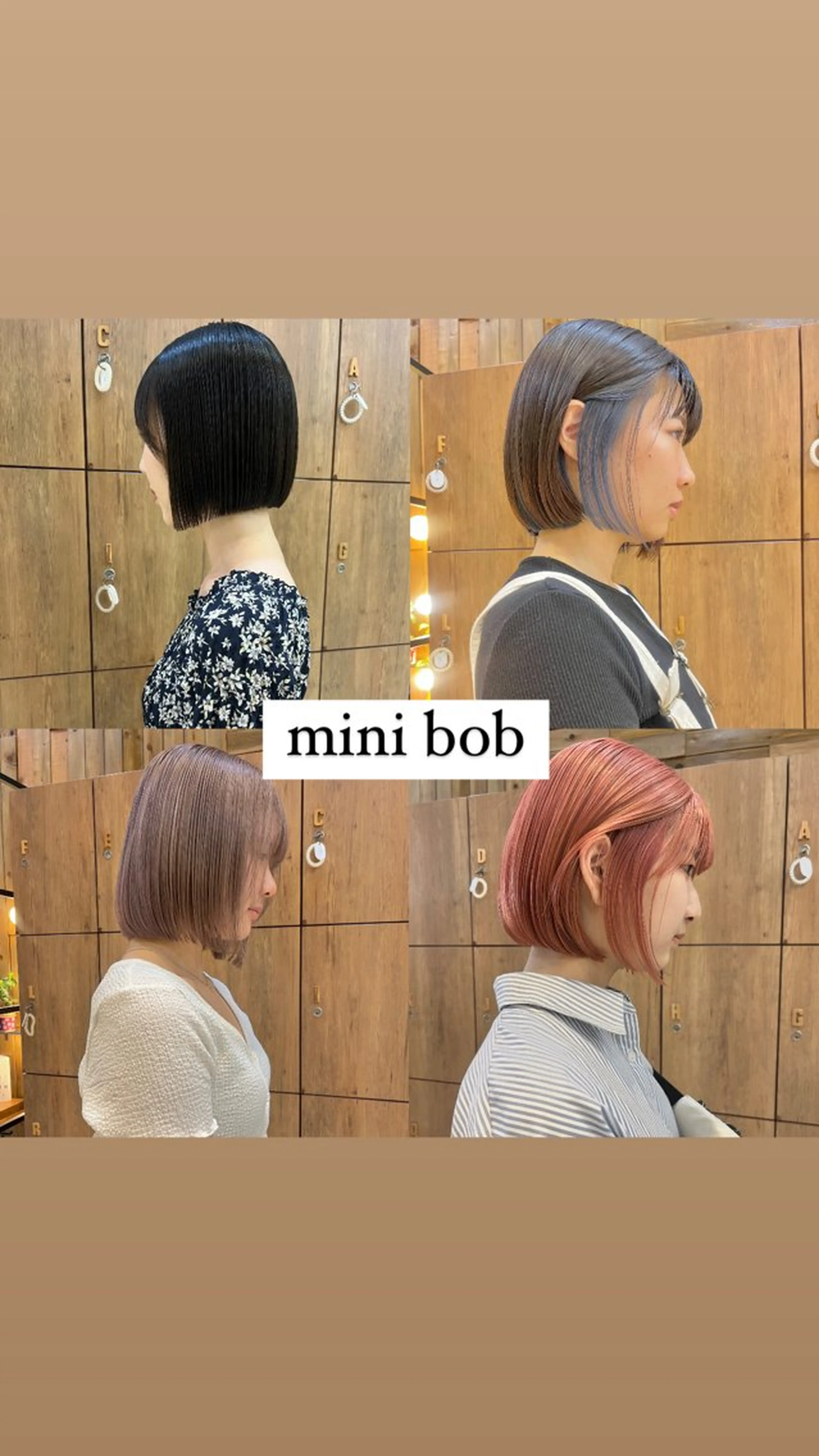 ショート カット 黒田瀬奈/ボブ まろやかベージュのその他イメージ