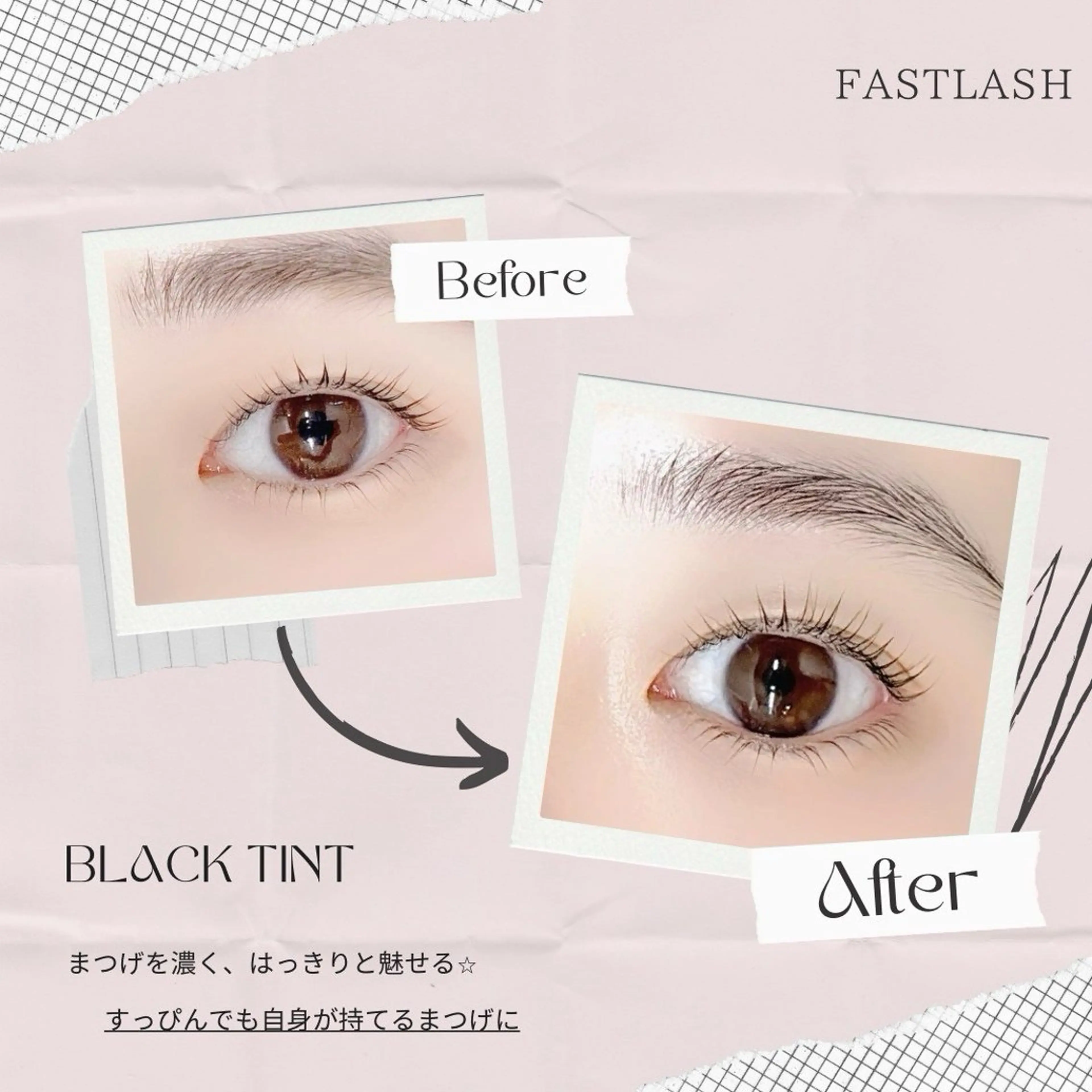 マツエク・マツパ マツパ FAST LASH表参道所属・fastlash rinのマツエク・マツパデザイン